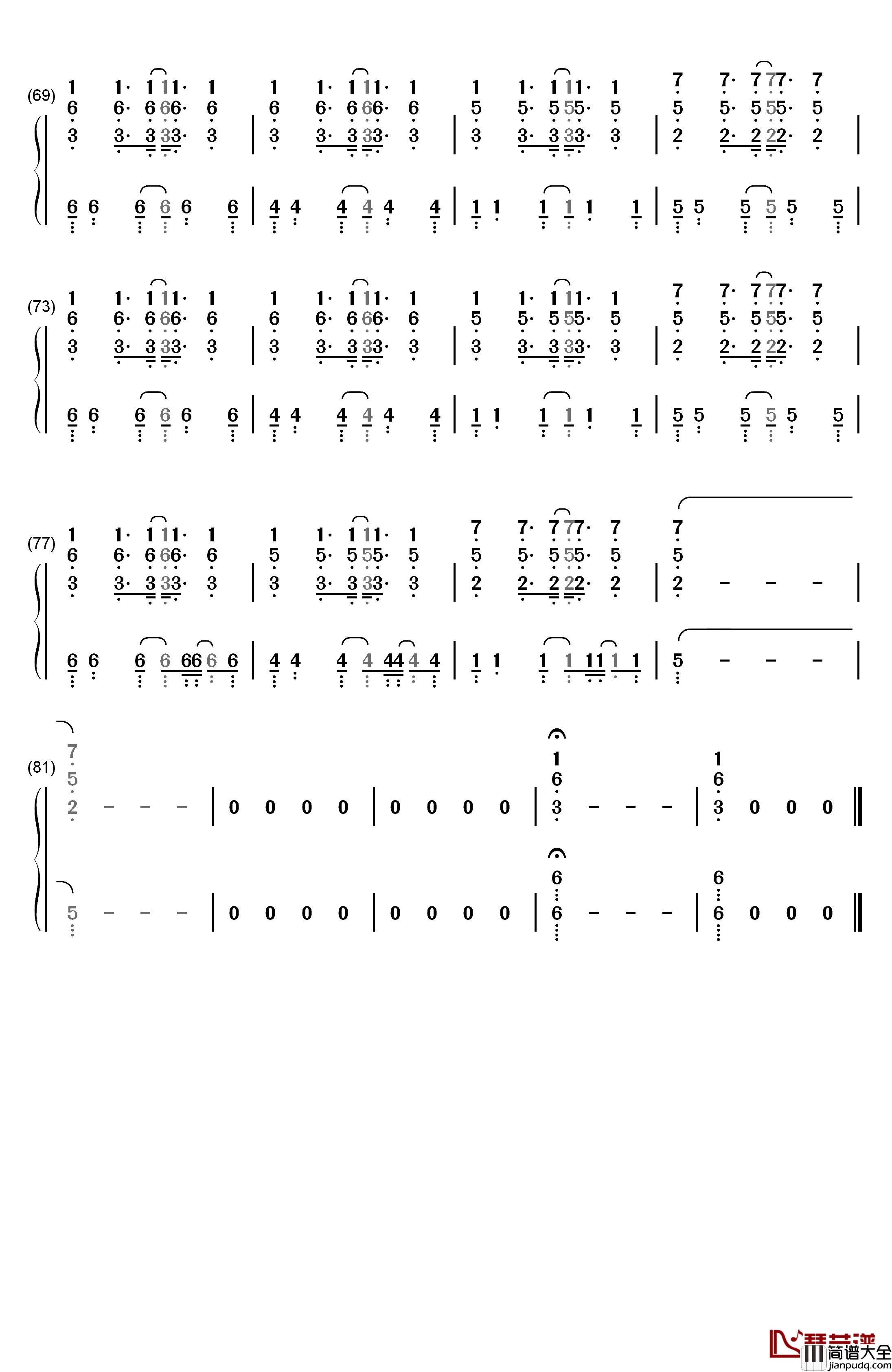 飘向北方钢琴简谱_数字双手_邓紫棋
