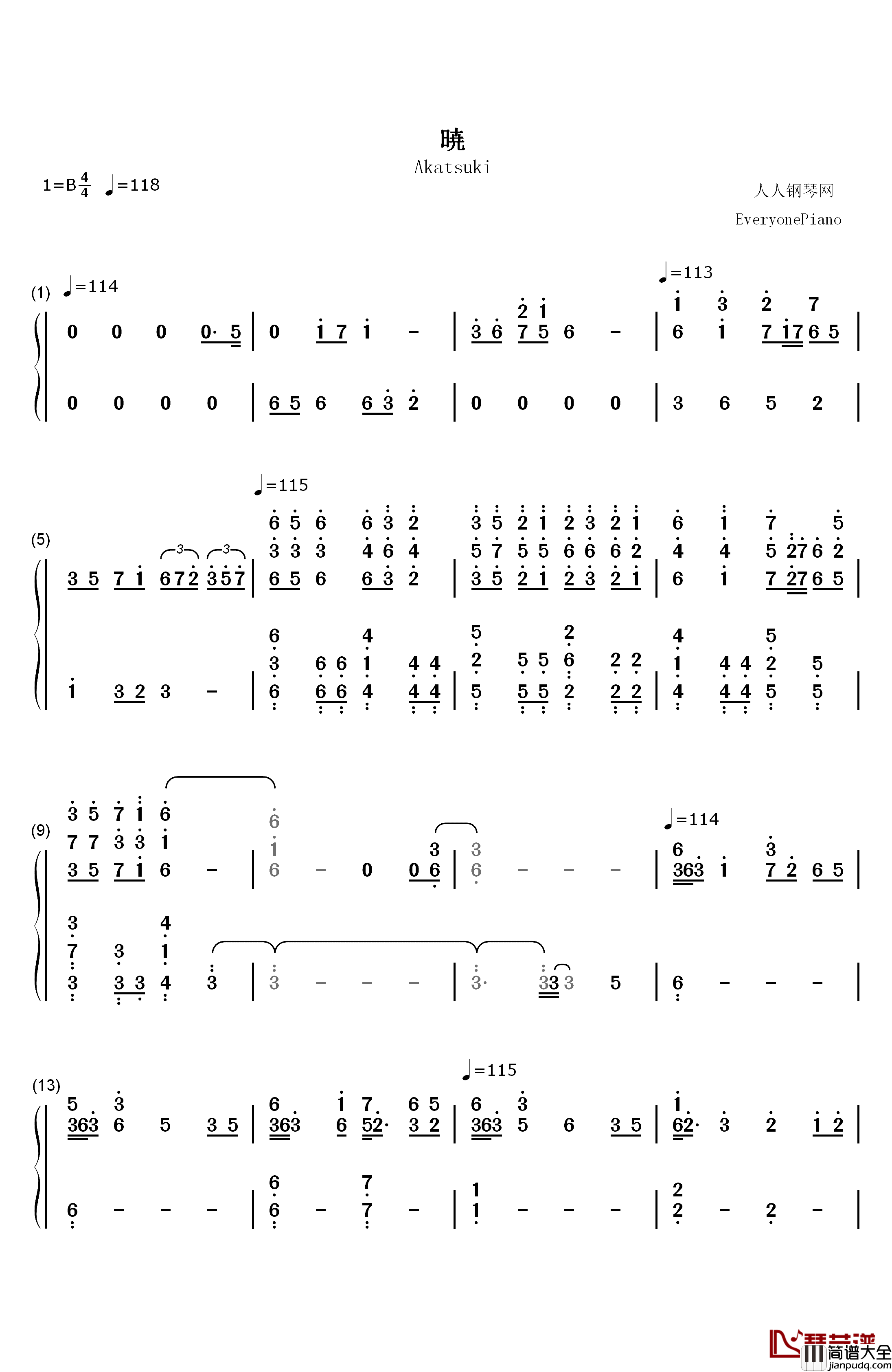 暁钢琴简谱_数字双手_志方晶子