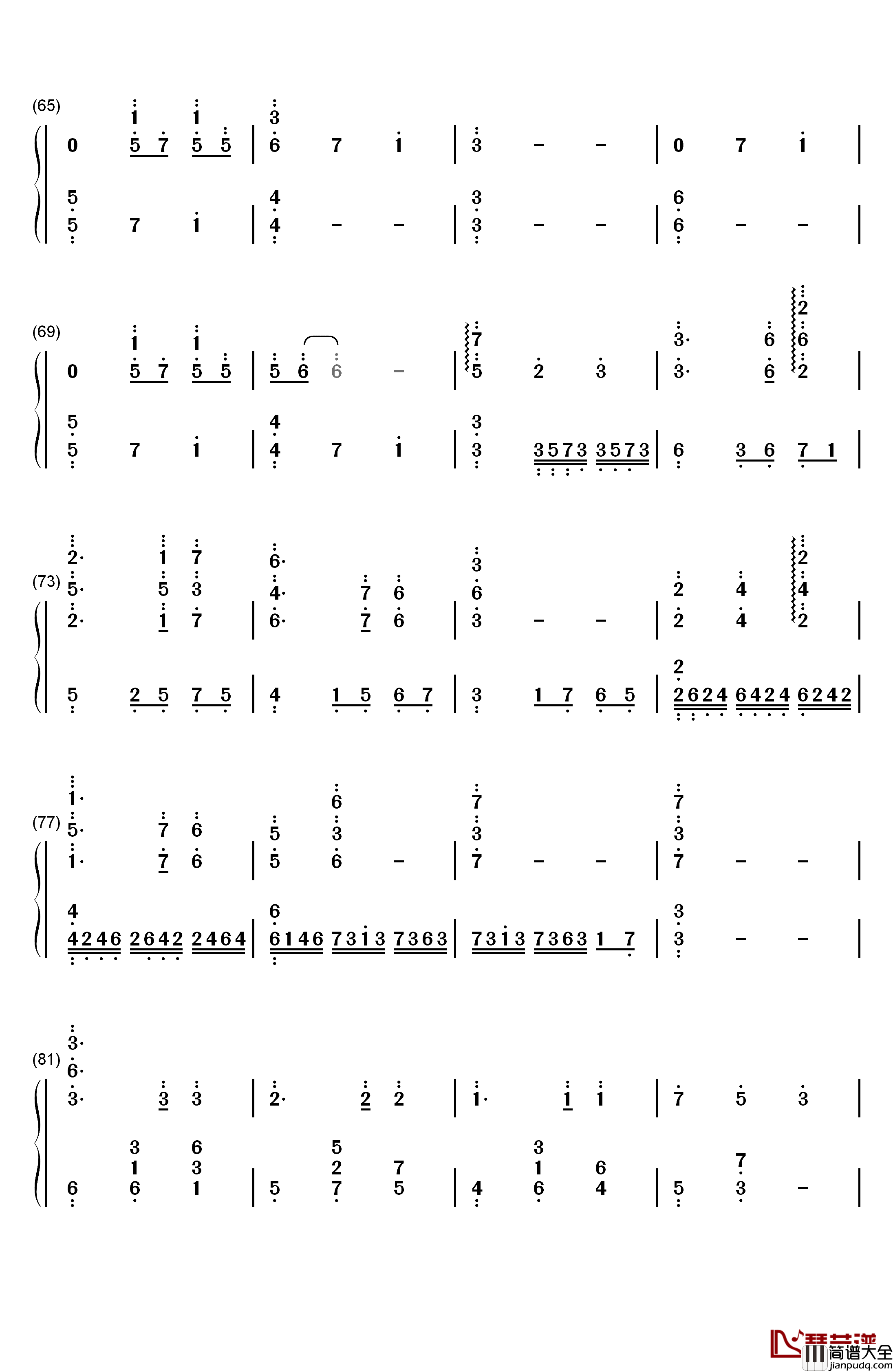 星月钢琴简谱_数字双手_郁可唯_王铮亮