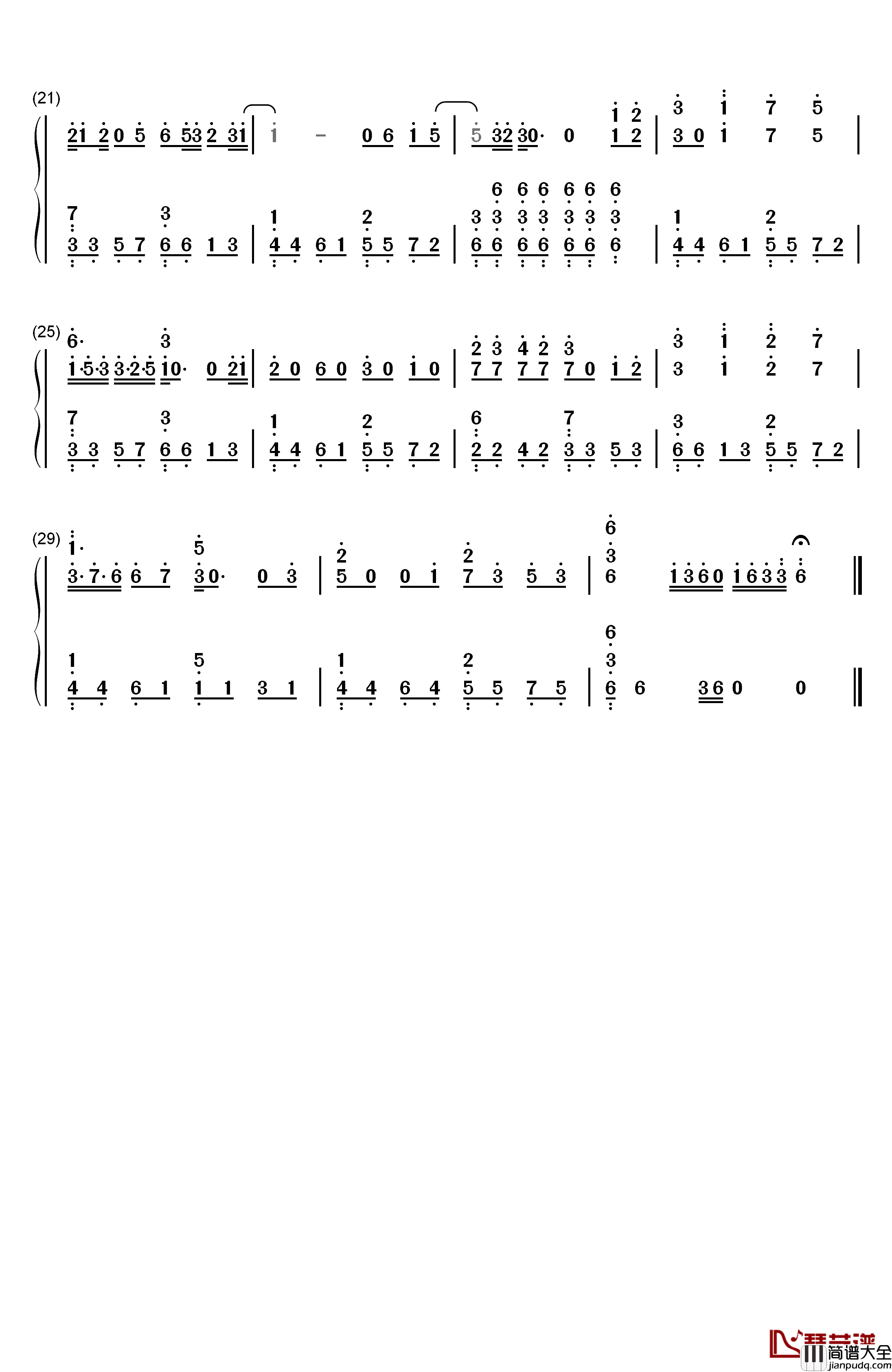 醉梦前尘钢琴简谱_数字双手_林志炫