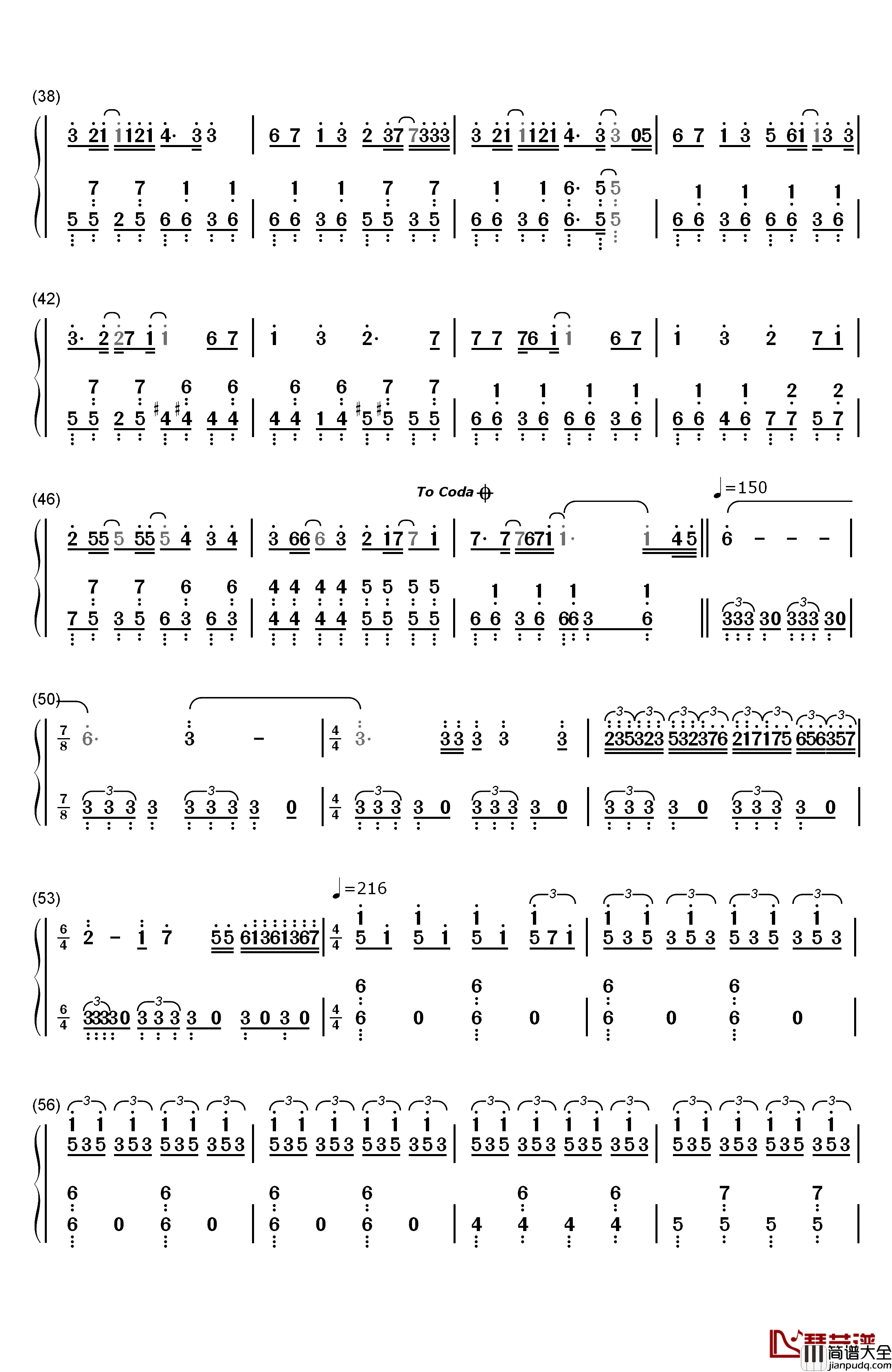 初音ミクの戸惑钢琴简谱_数字双手_初音未来