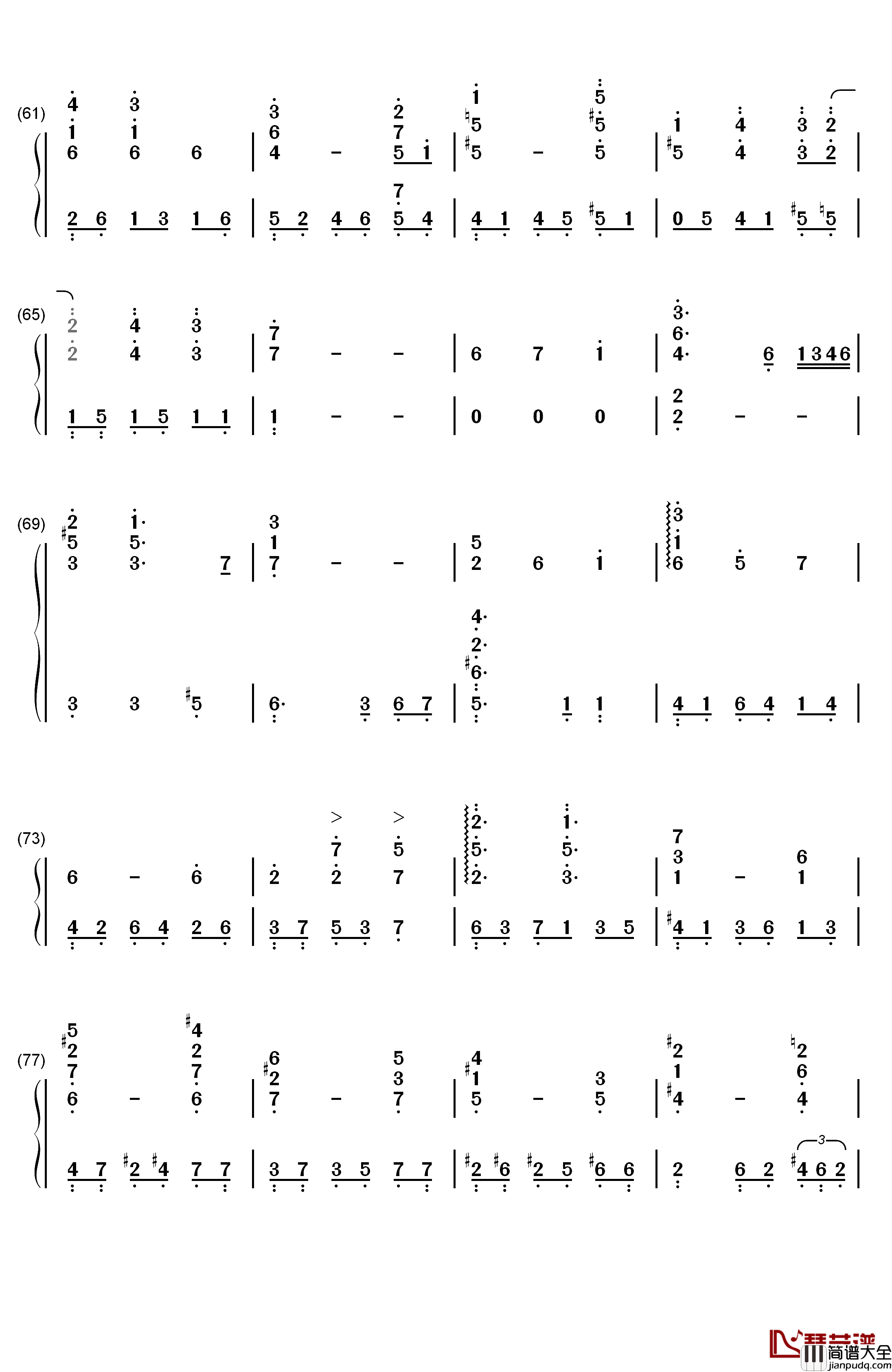 世界の約束钢琴简谱_数字双手_倍赏千惠子