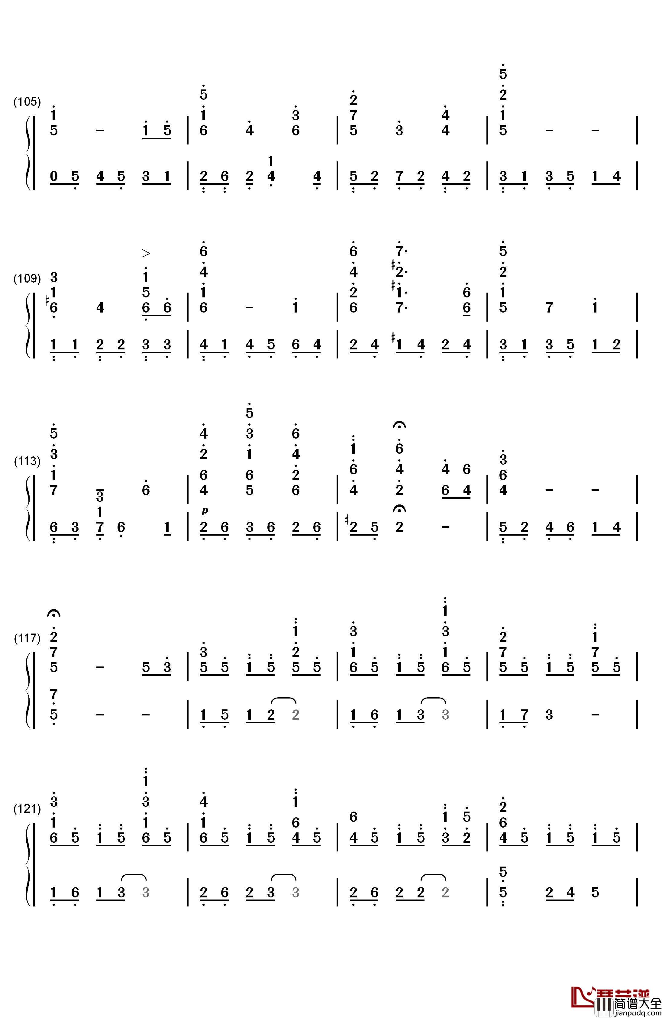 世界の約束钢琴简谱_数字双手_倍赏千惠子