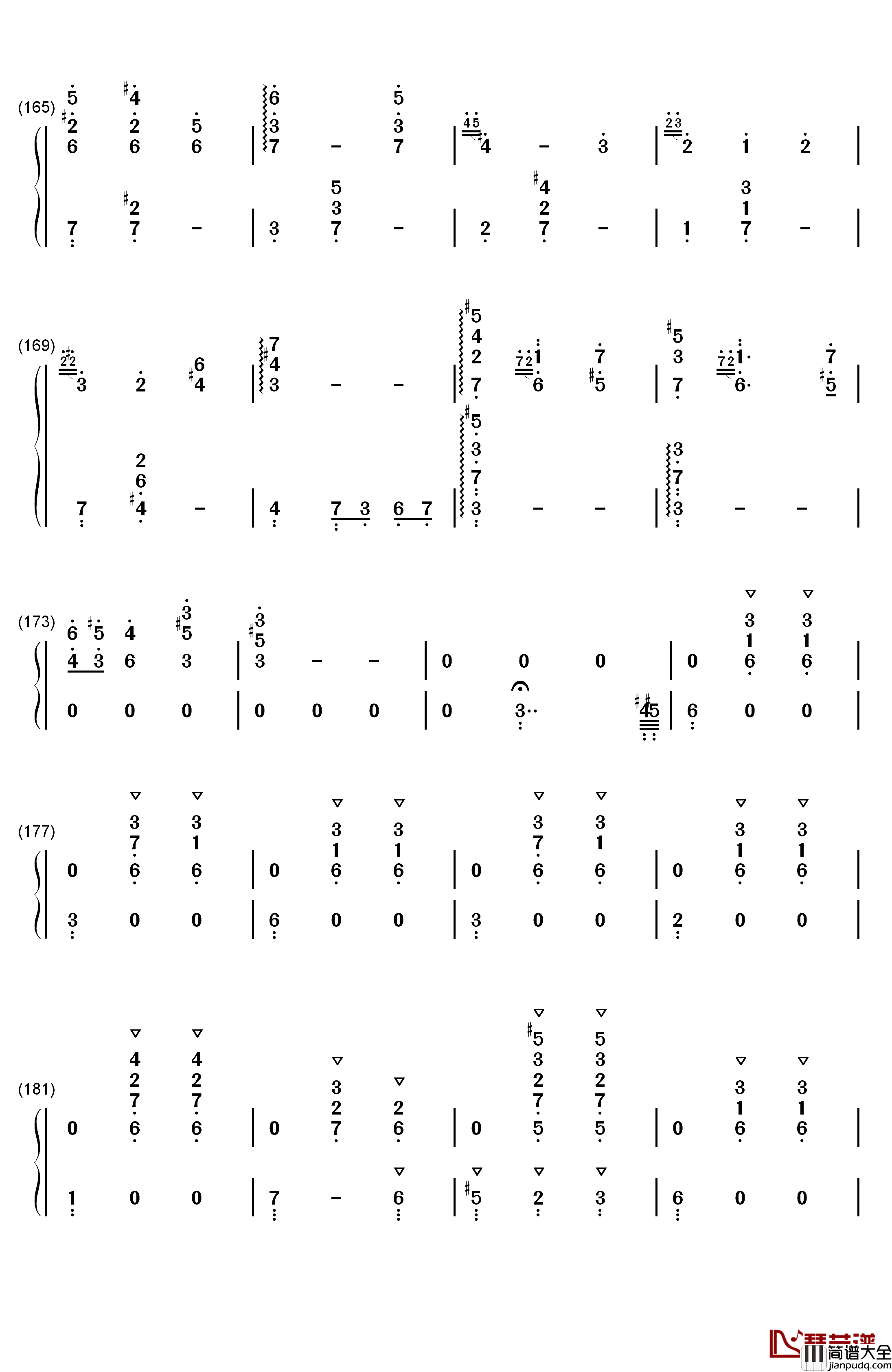 世界の約束钢琴简谱_数字双手_倍赏千惠子