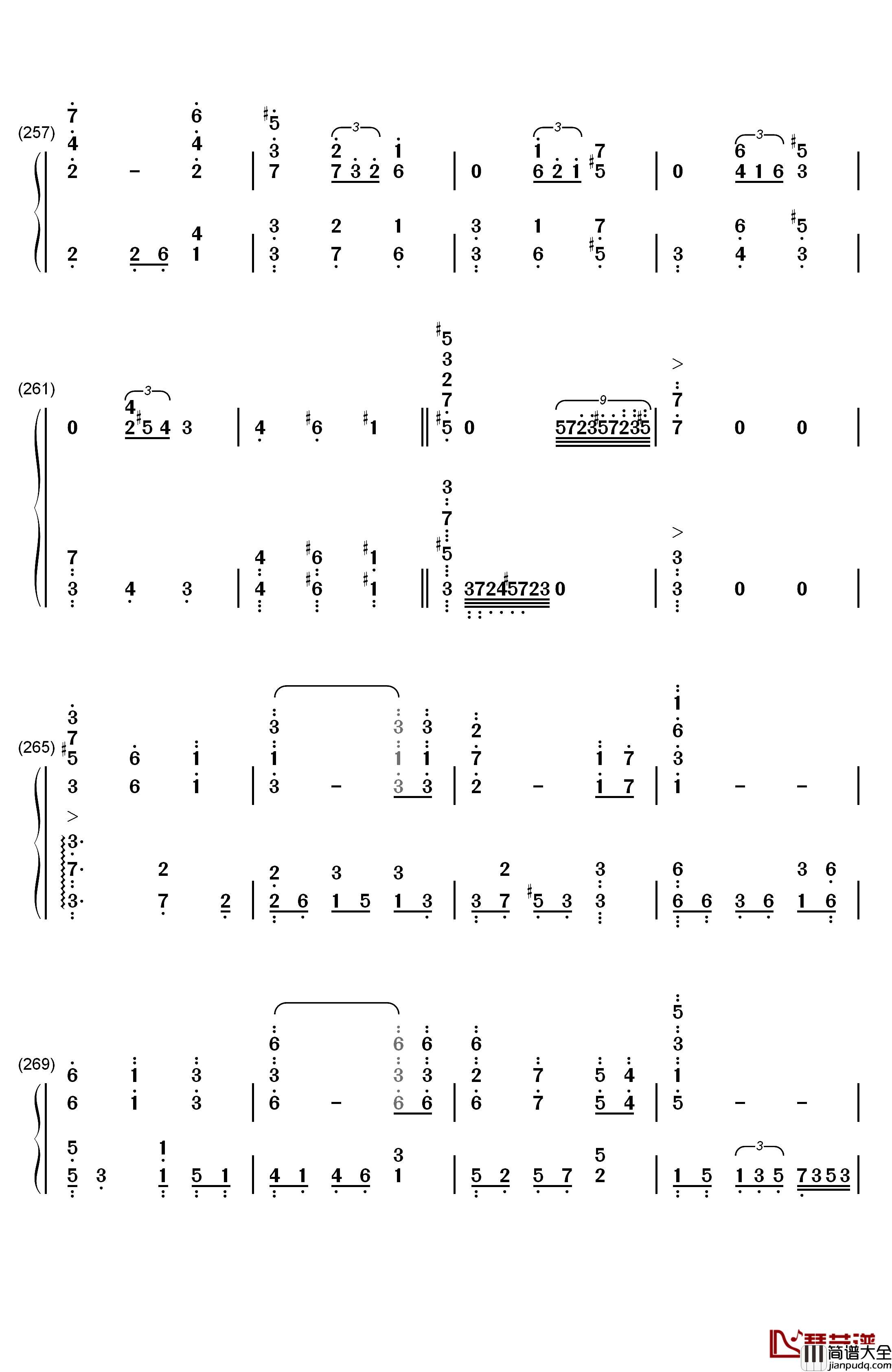 世界の約束钢琴简谱_数字双手_倍赏千惠子