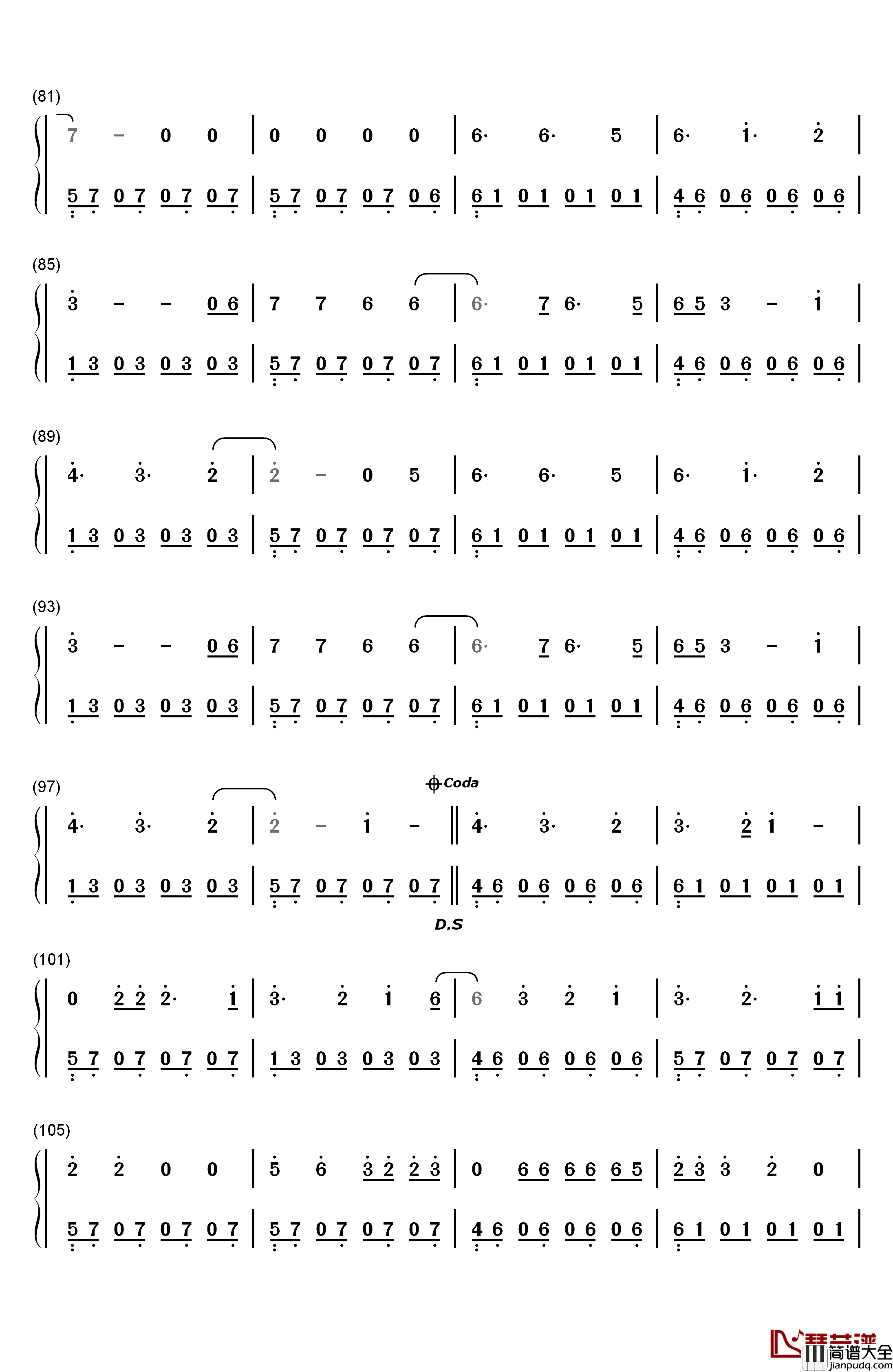 Waves钢琴简谱_数字双手_Dean_Lewis