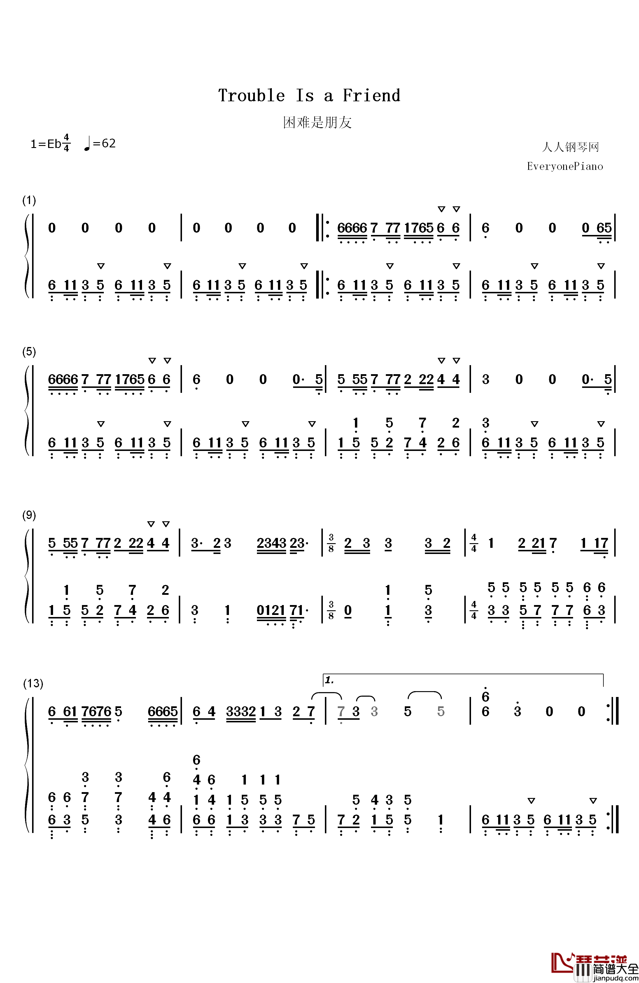 Trouble_is_a_friend钢琴简谱_数字双手_lenka