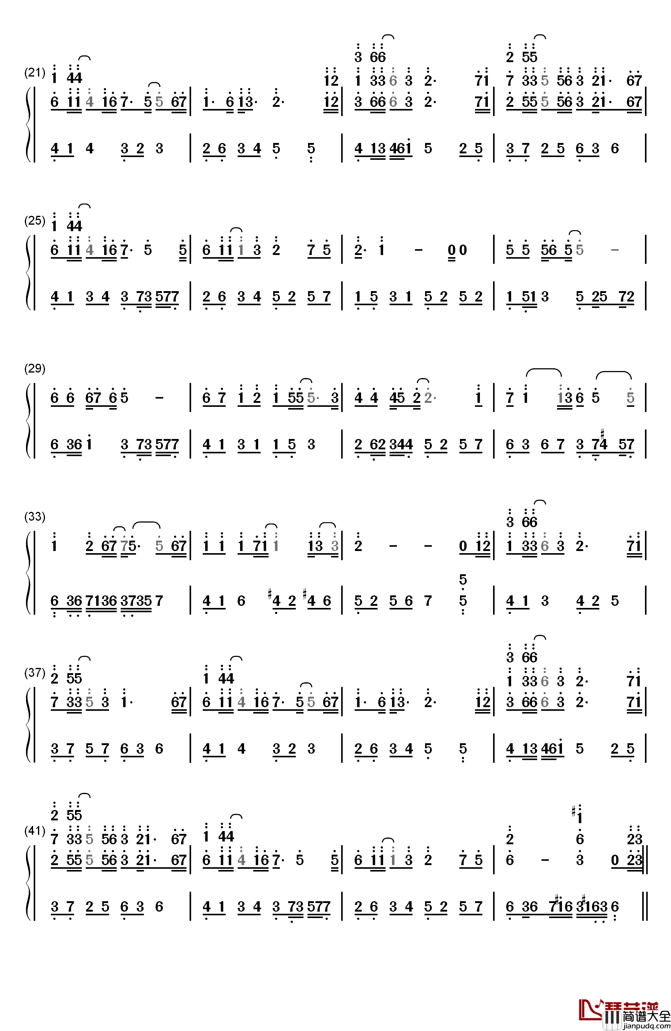 该死的温柔钢琴简谱_数字双手_马天宇