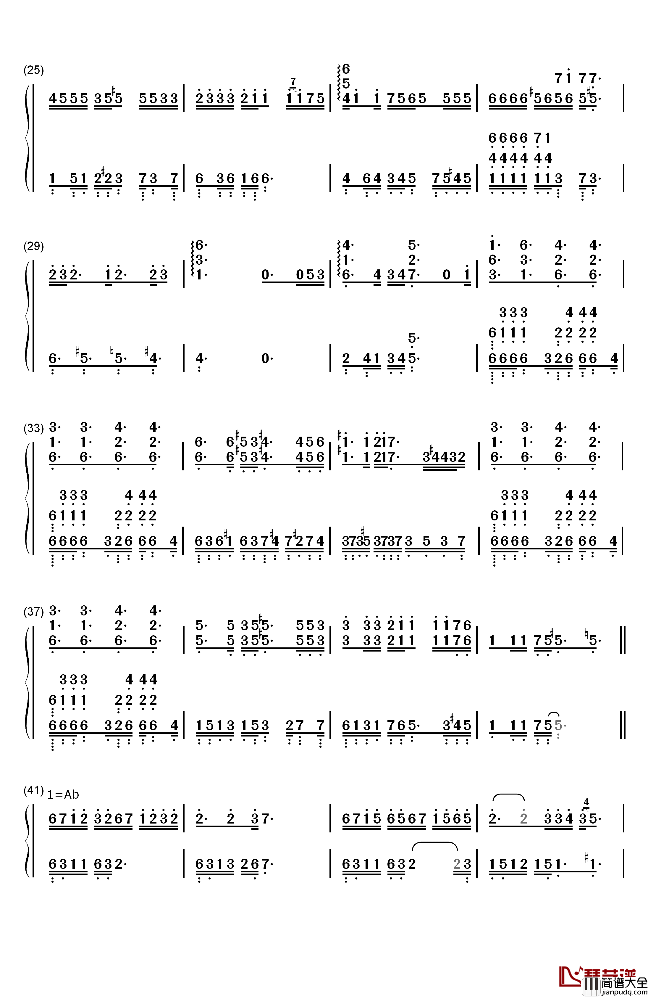 偶像钢琴简谱_数字双手_金玟岐