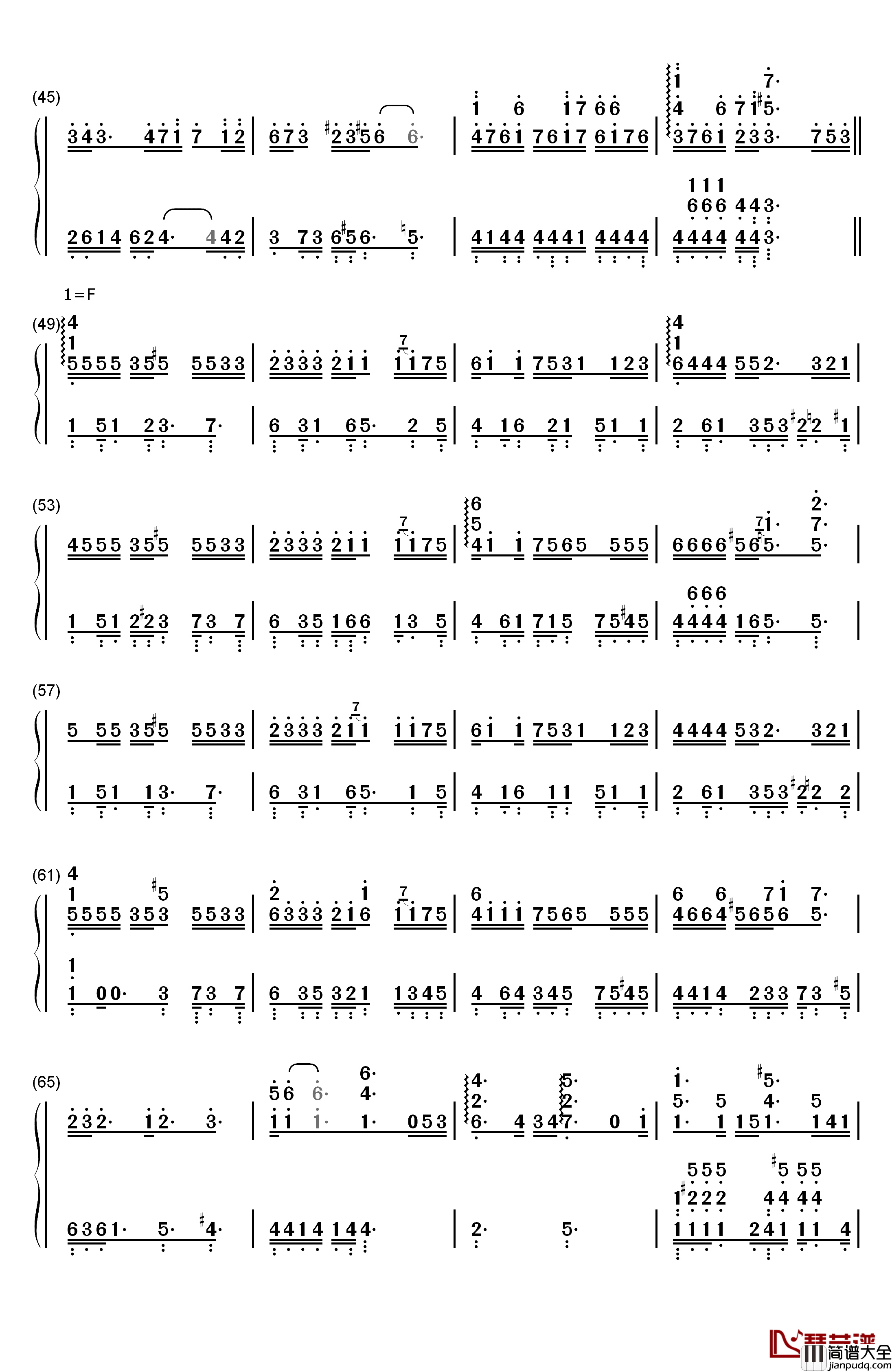 偶像钢琴简谱_数字双手_金玟岐