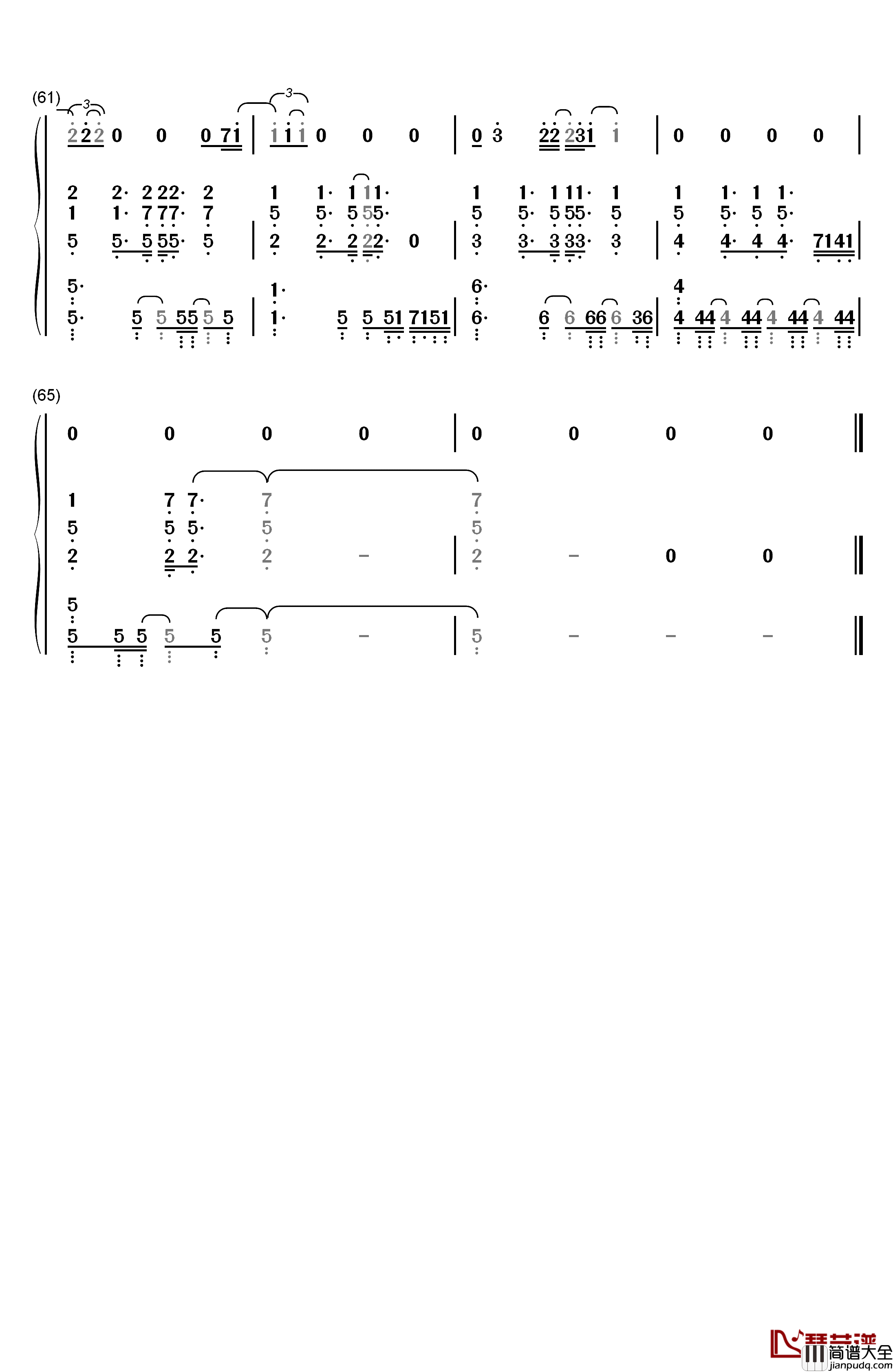 给你的歌钢琴简谱_数字双手_邓紫棋