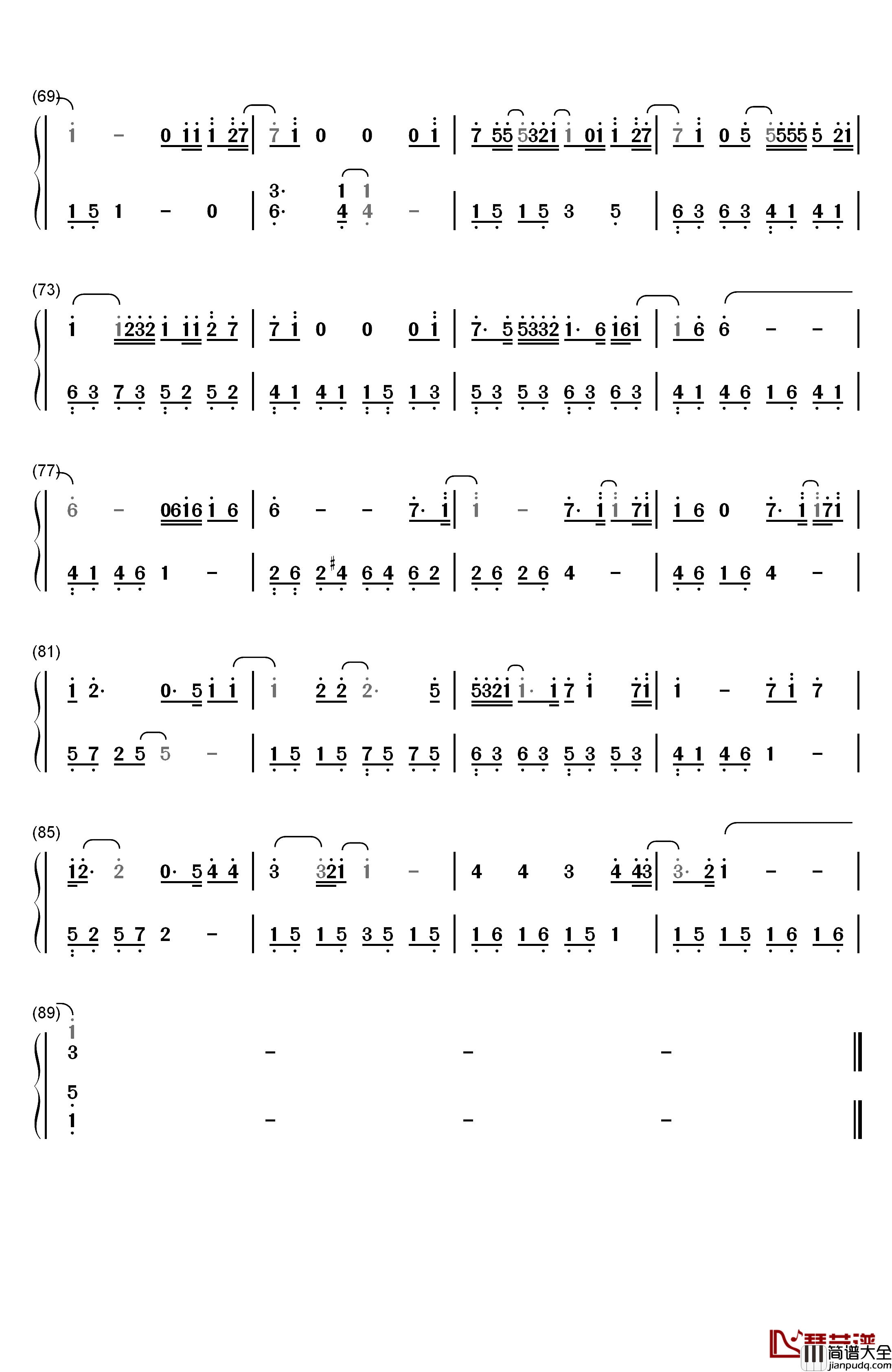 遗书钢琴简谱_数字双手_蔡健雅