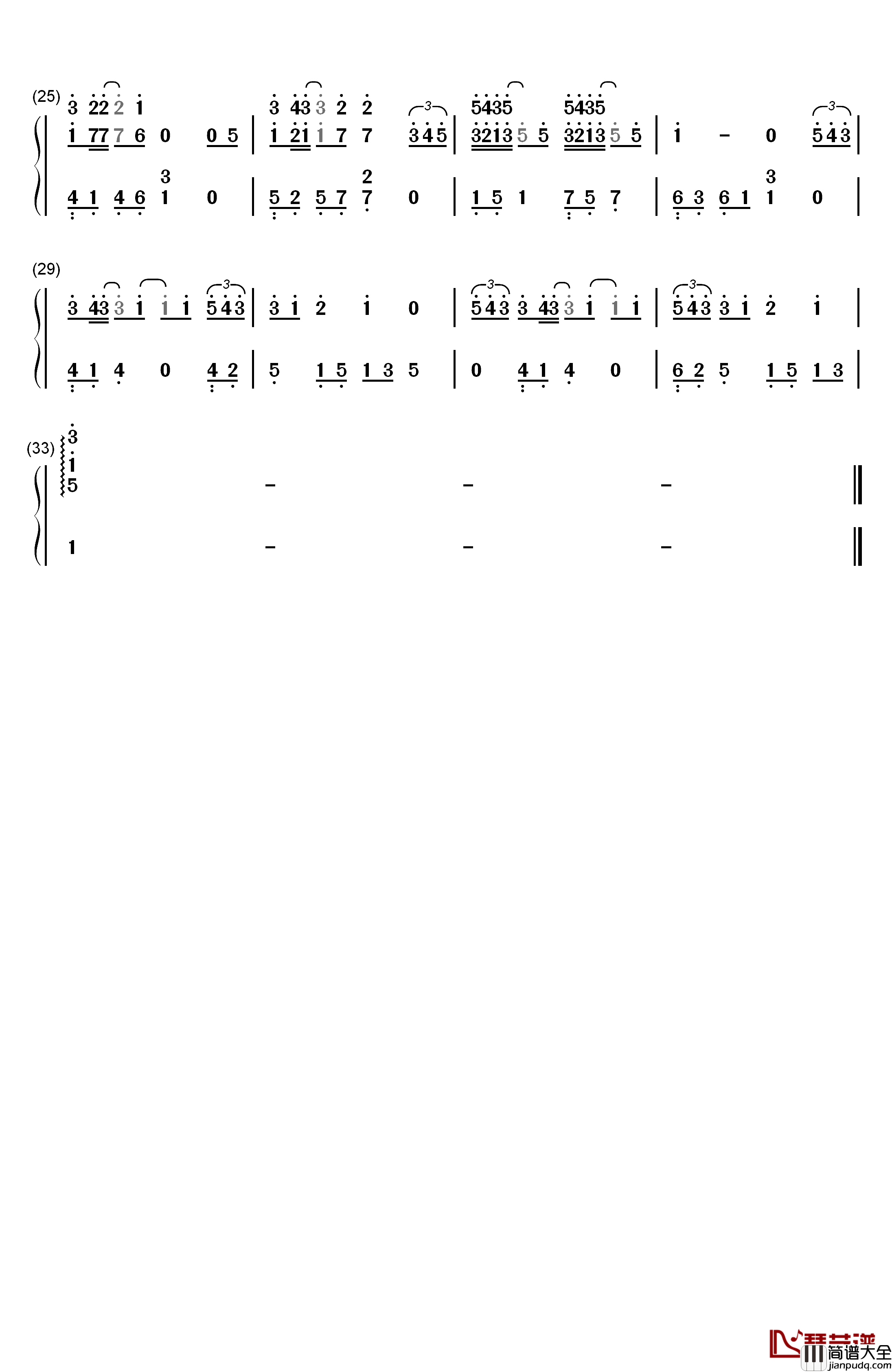 我喜欢你钢琴简谱_数字双手_陈意涵