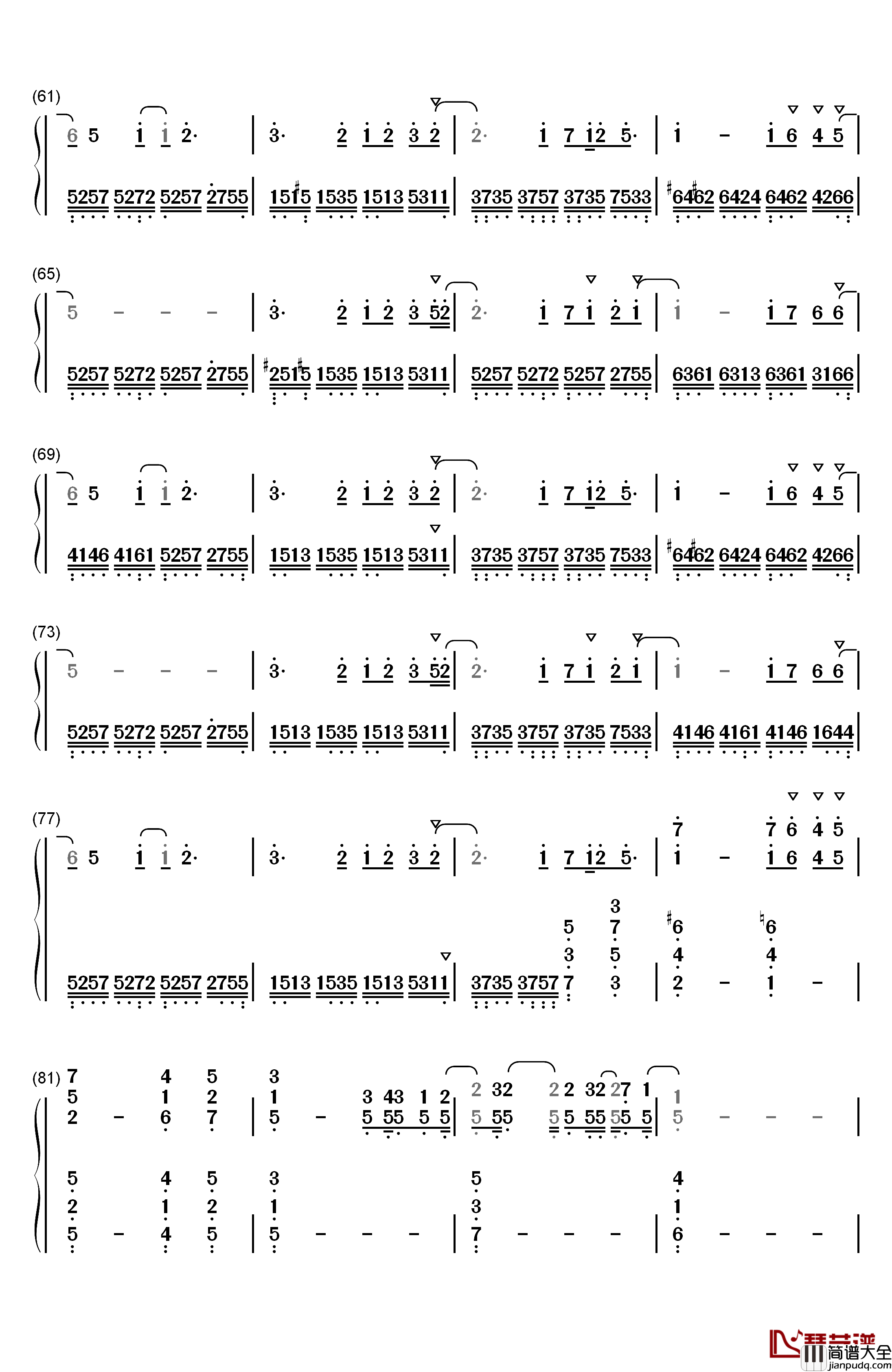 La_Incondicional钢琴简谱_数字双手_Luis_Miguel
