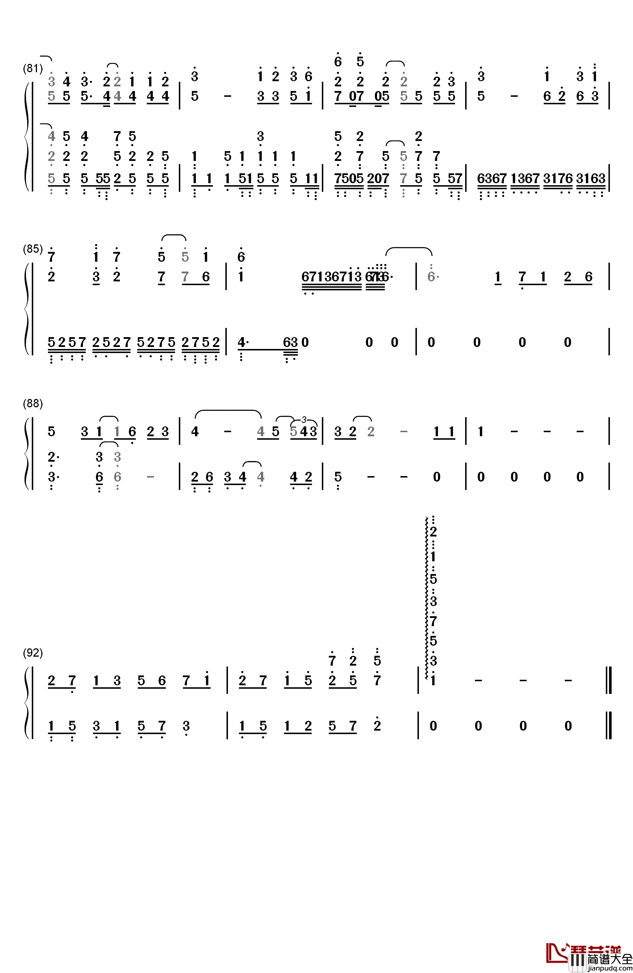 独家记忆钢琴简谱_数字双手_郁可唯