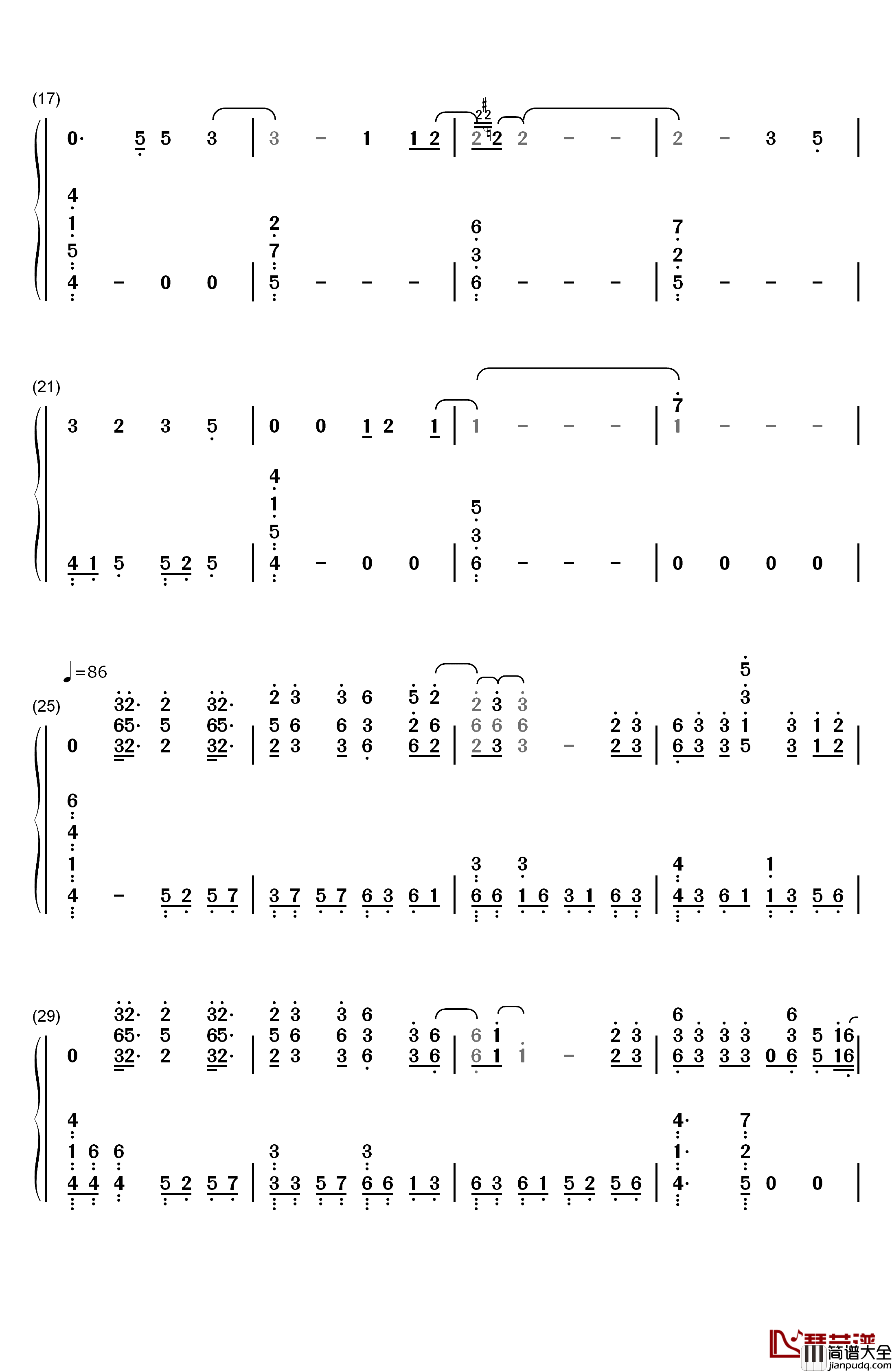 山海钢琴简谱_数字双手_华晨宇