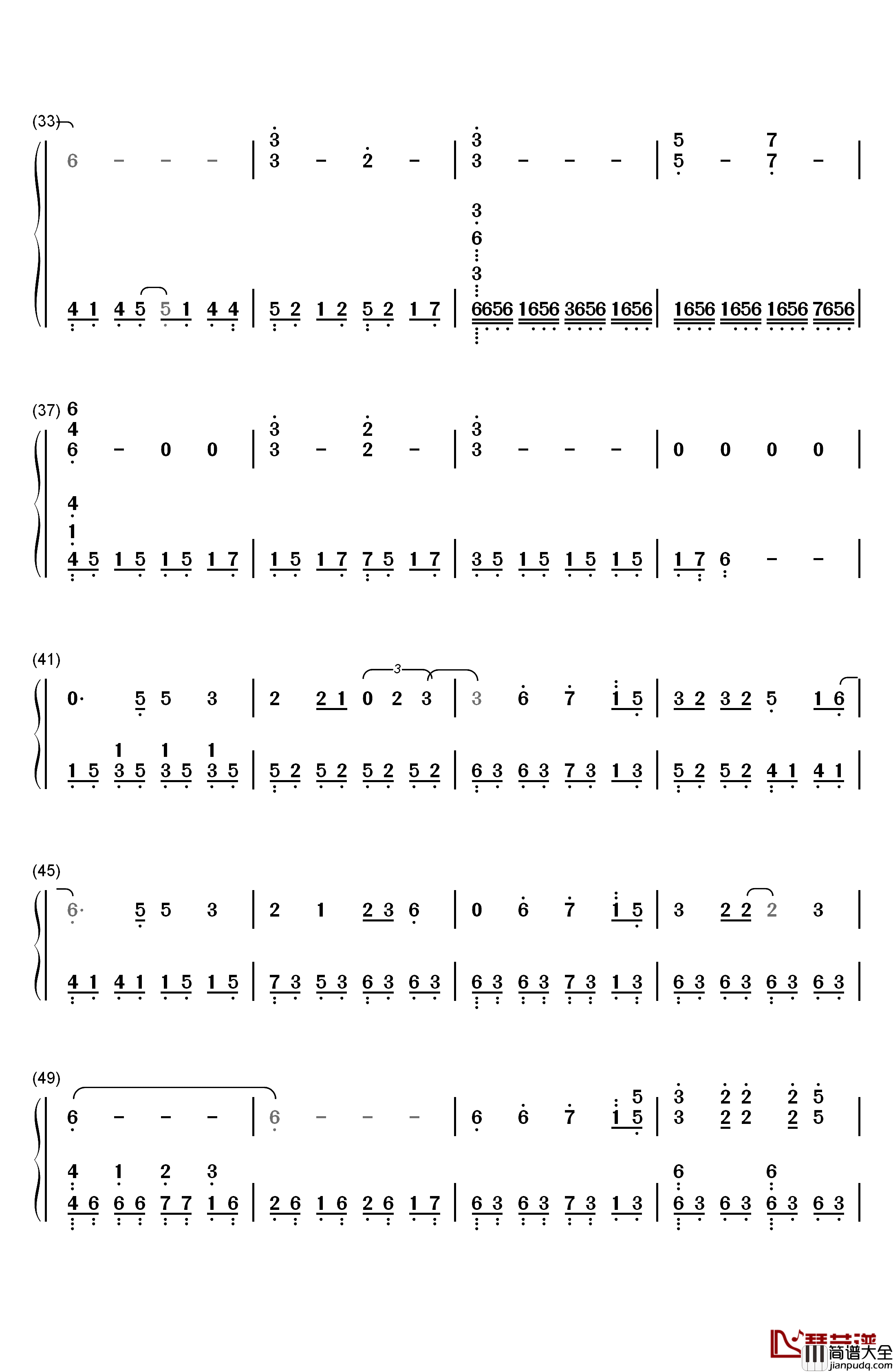 山海钢琴简谱_数字双手_华晨宇