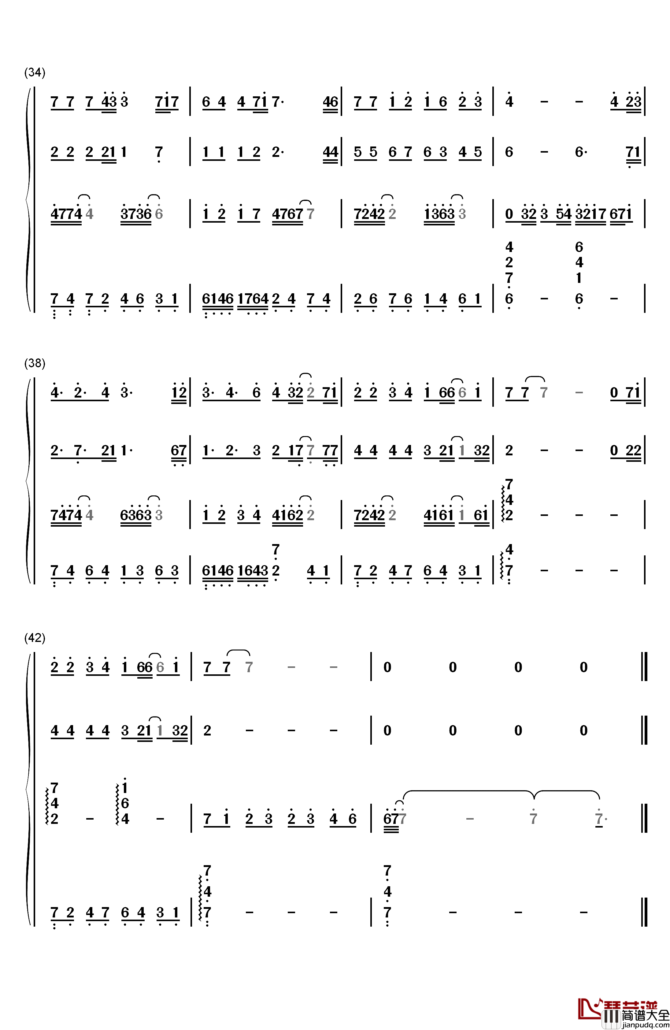 没有你陪伴真的好孤单钢琴简谱_数字双手_梦然