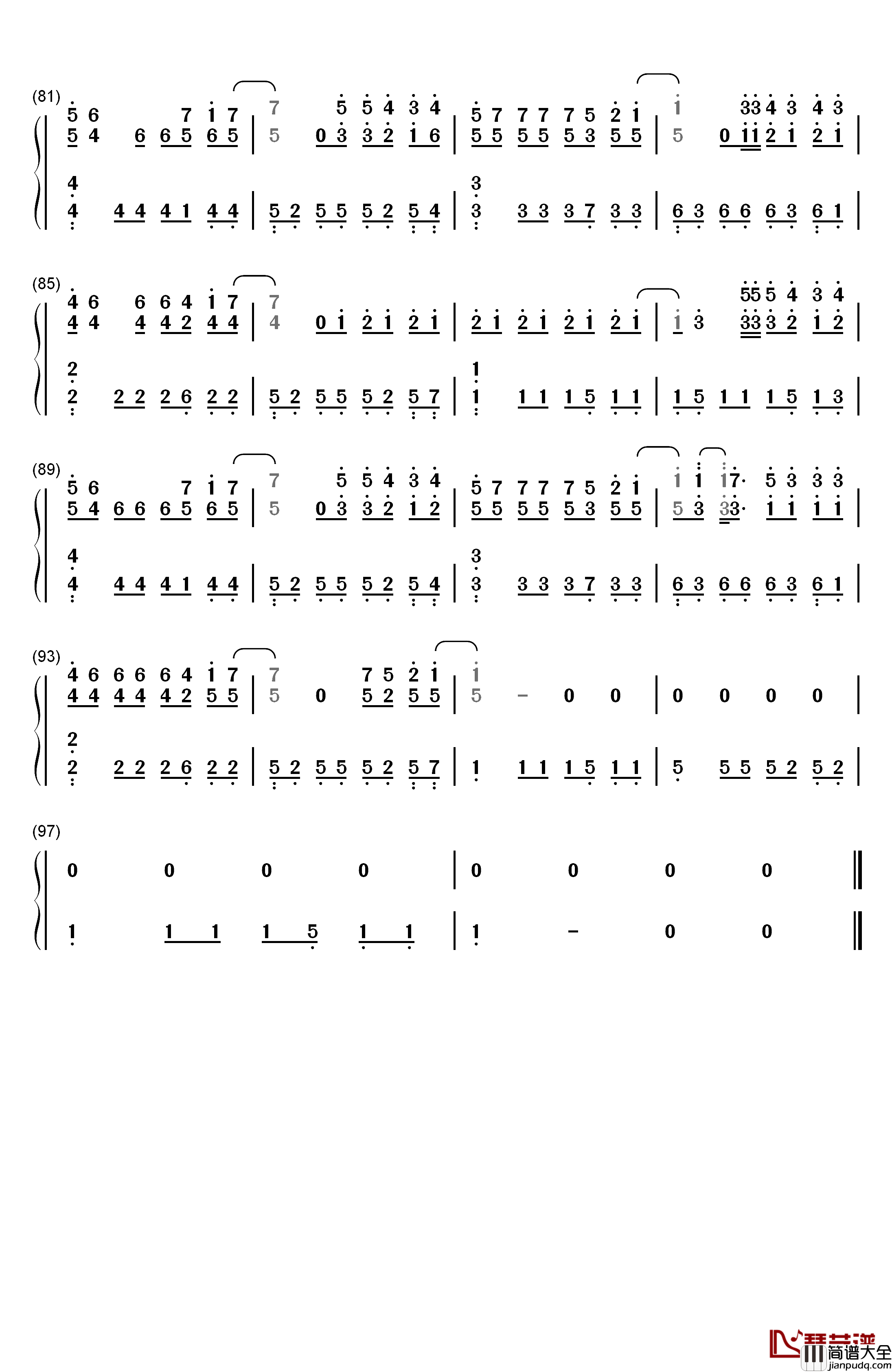 演员钢琴简谱_数字双手_薛之谦