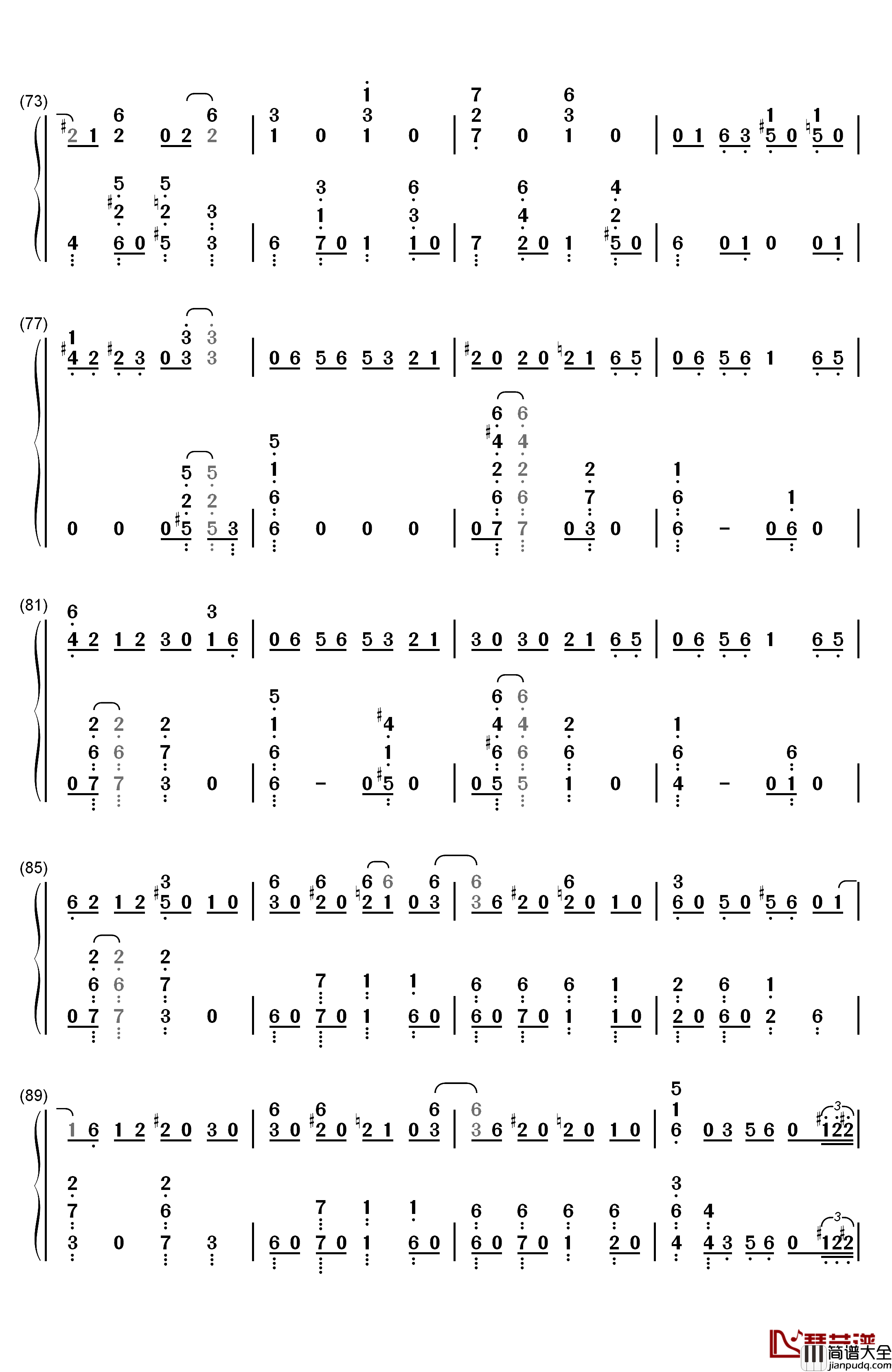 GIN_TONIC_~オヤジ~钢琴简谱_数字双手_大岳香子