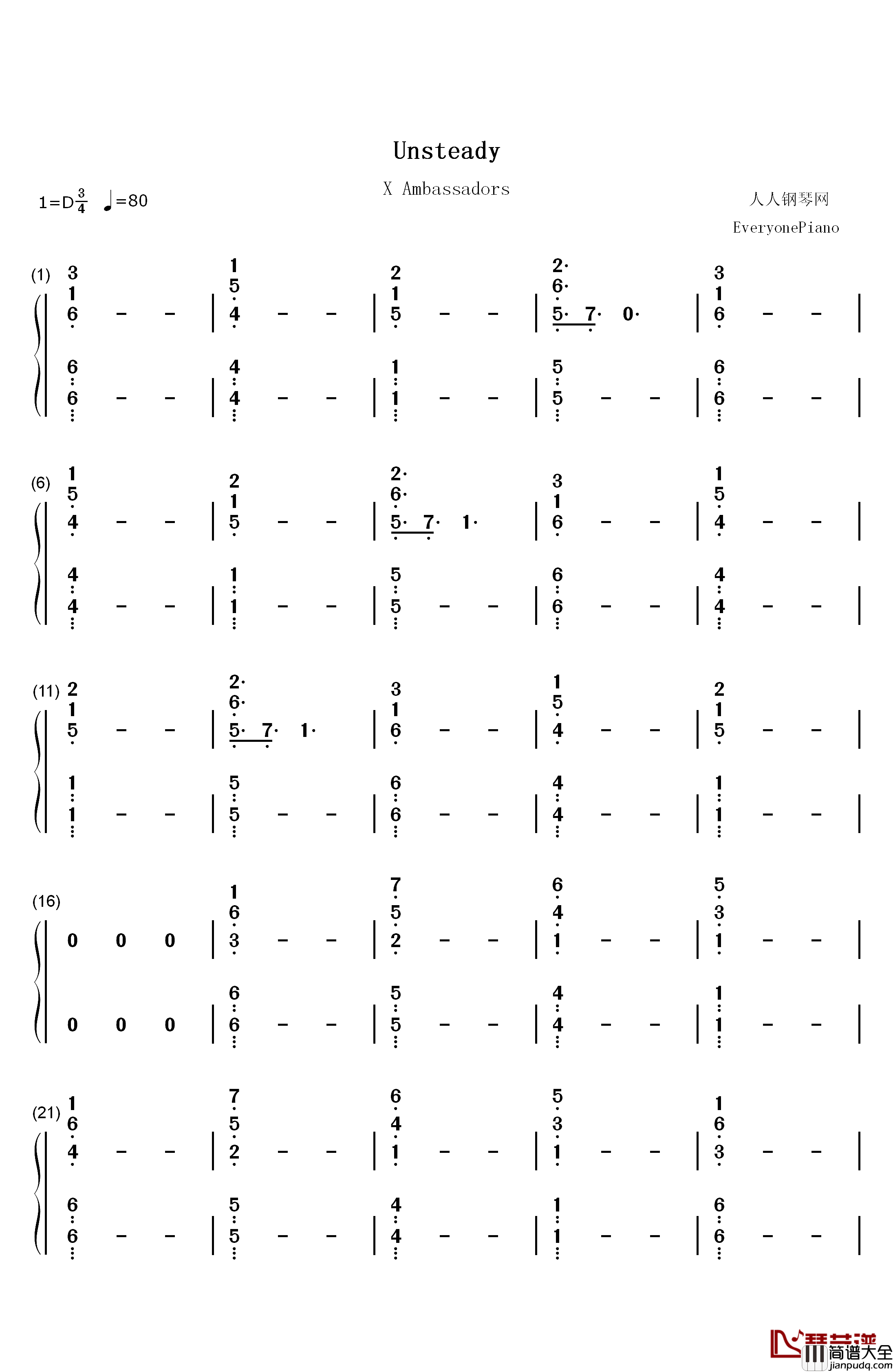 Unsteady钢琴简谱_数字双手_X_Ambassadors