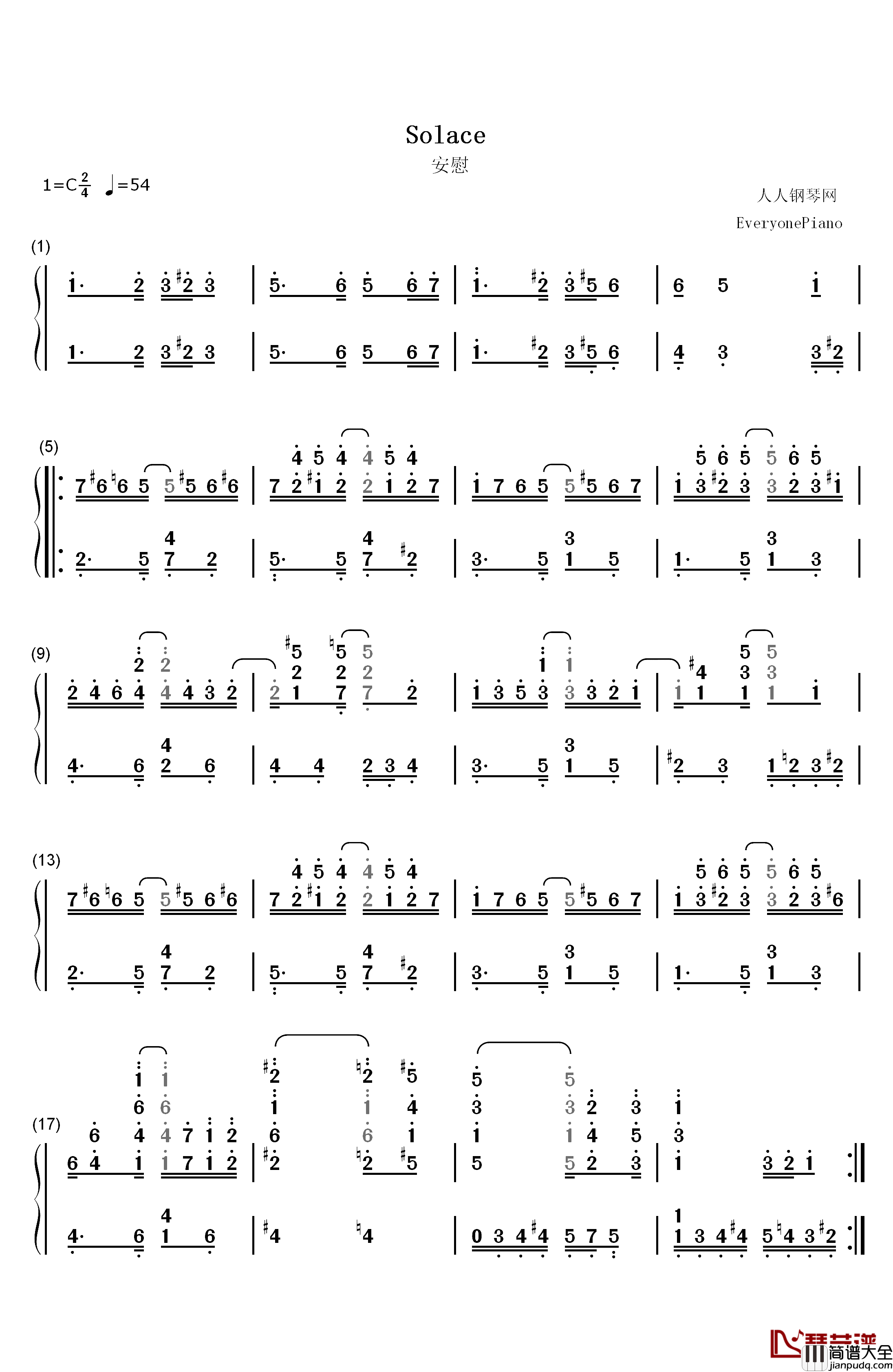 Solace钢琴简谱_数字双手_Scott_Joplin