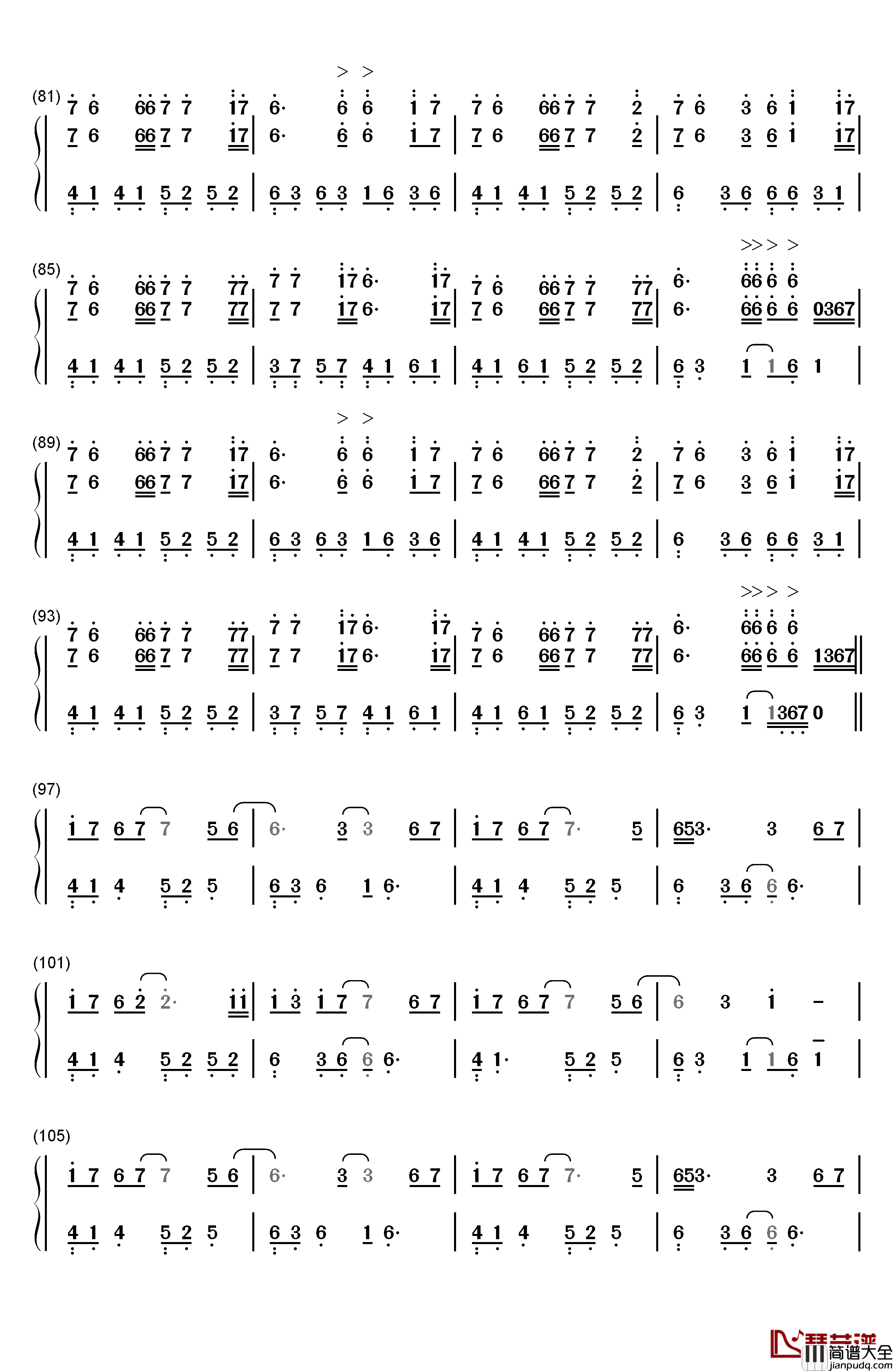 Mirage钢琴简谱_数字双手_DJ_Okawari