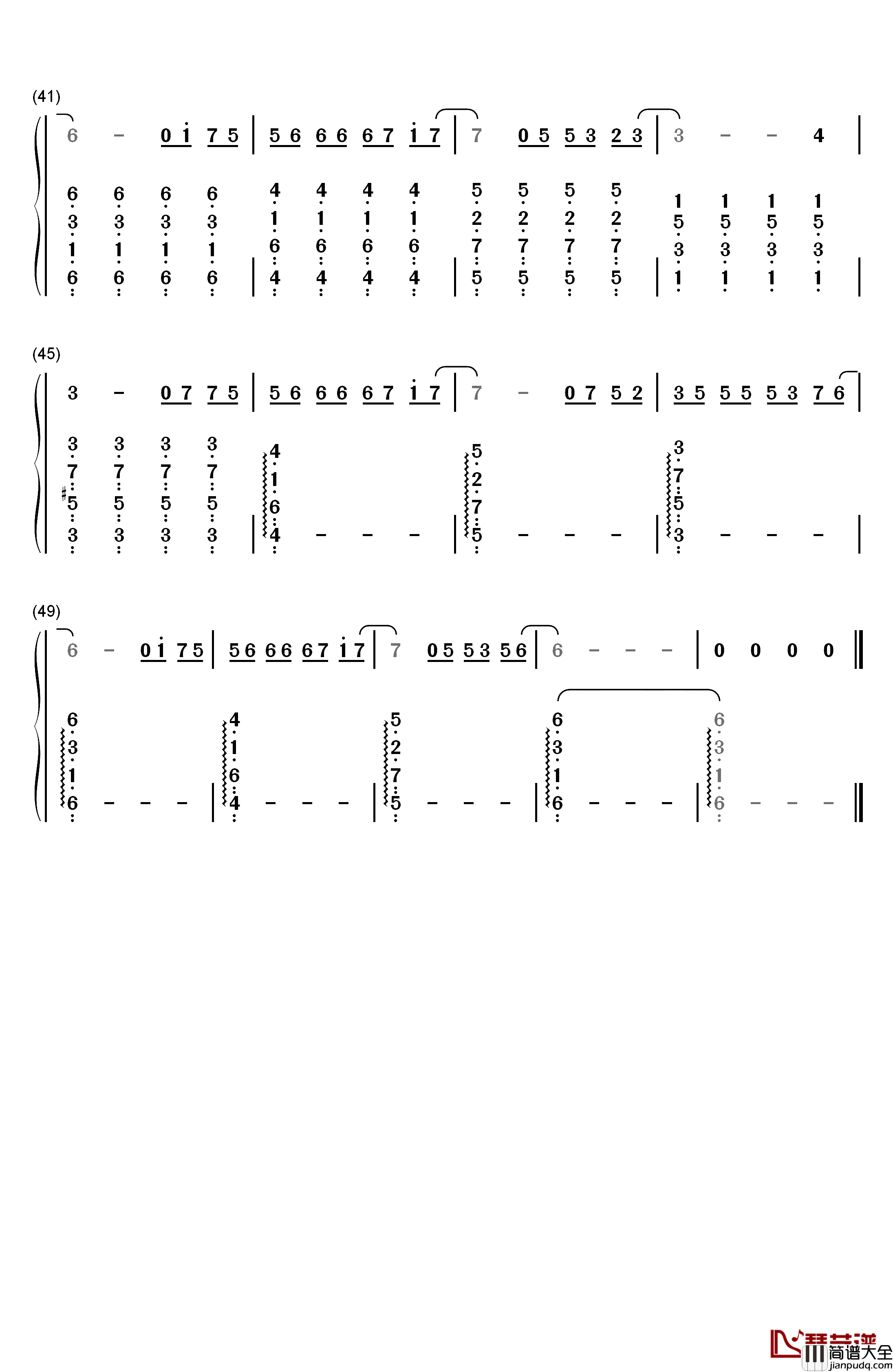你会遇见更好的人钢琴简谱_数字双手_郭聪明