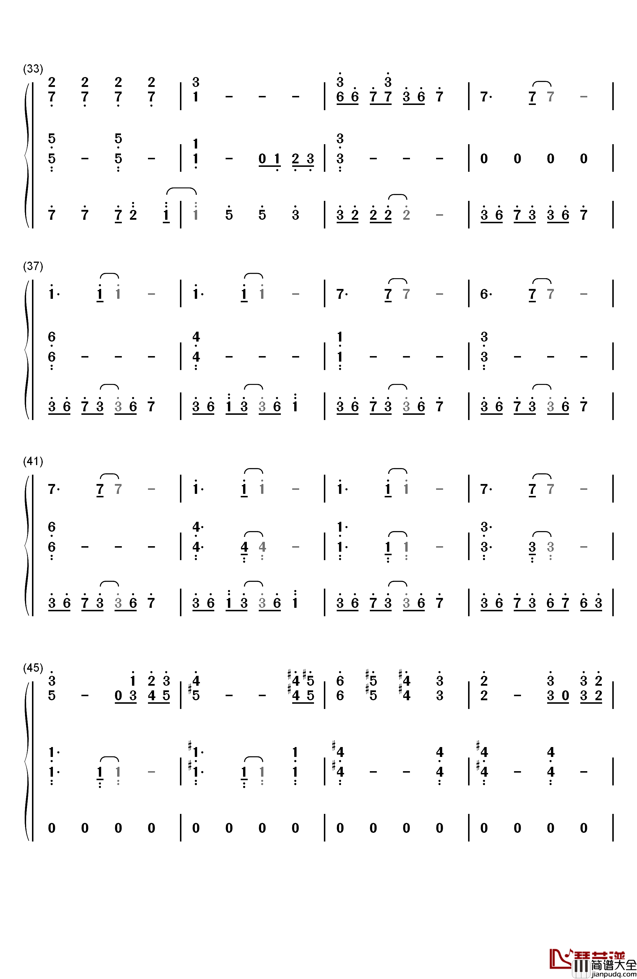 Strong_in_the_Real_Way钢琴简谱_数字双手_Rebecca_Sugar