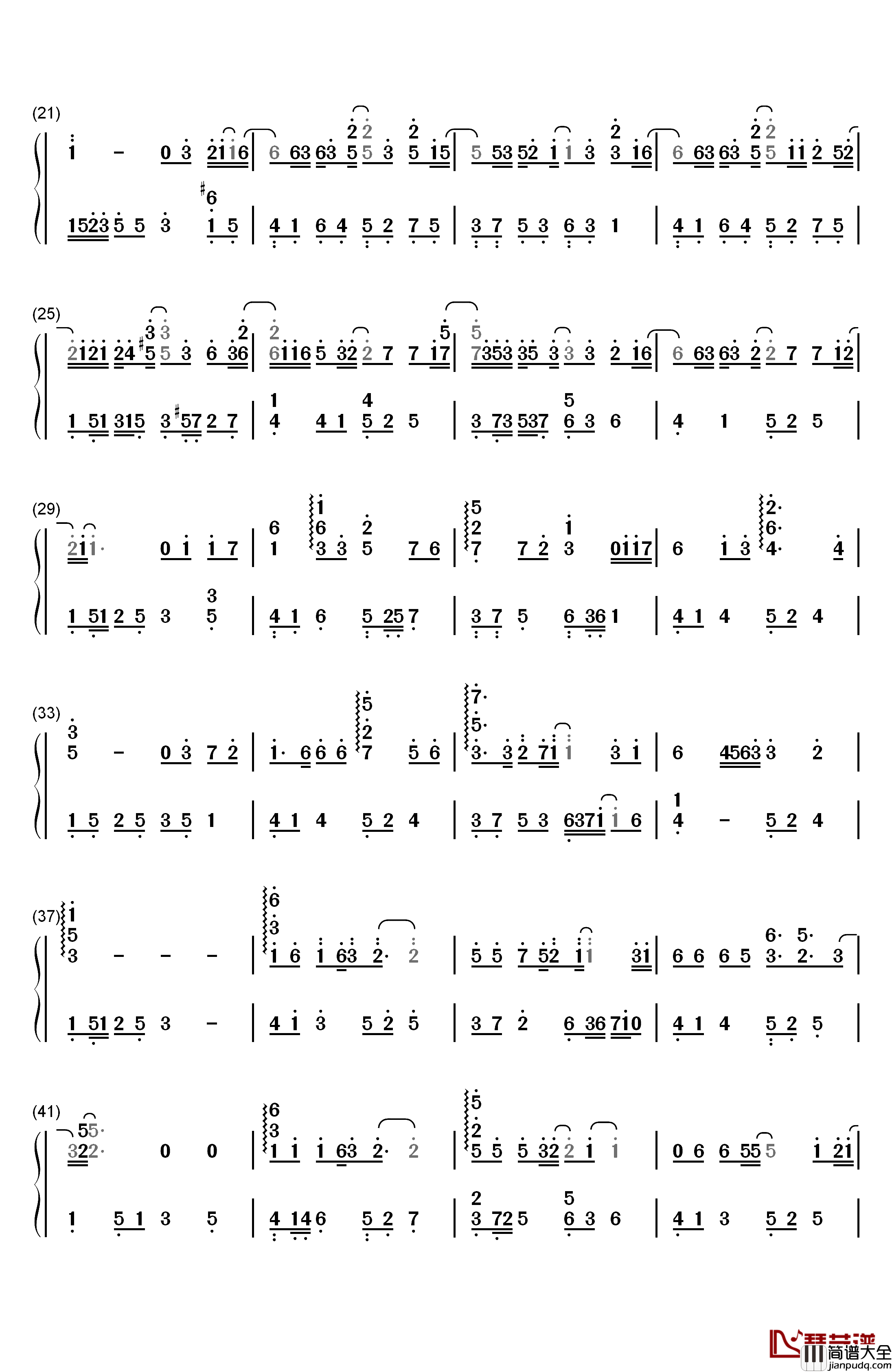 可不可以钢琴简谱_数字双手_张紫豪