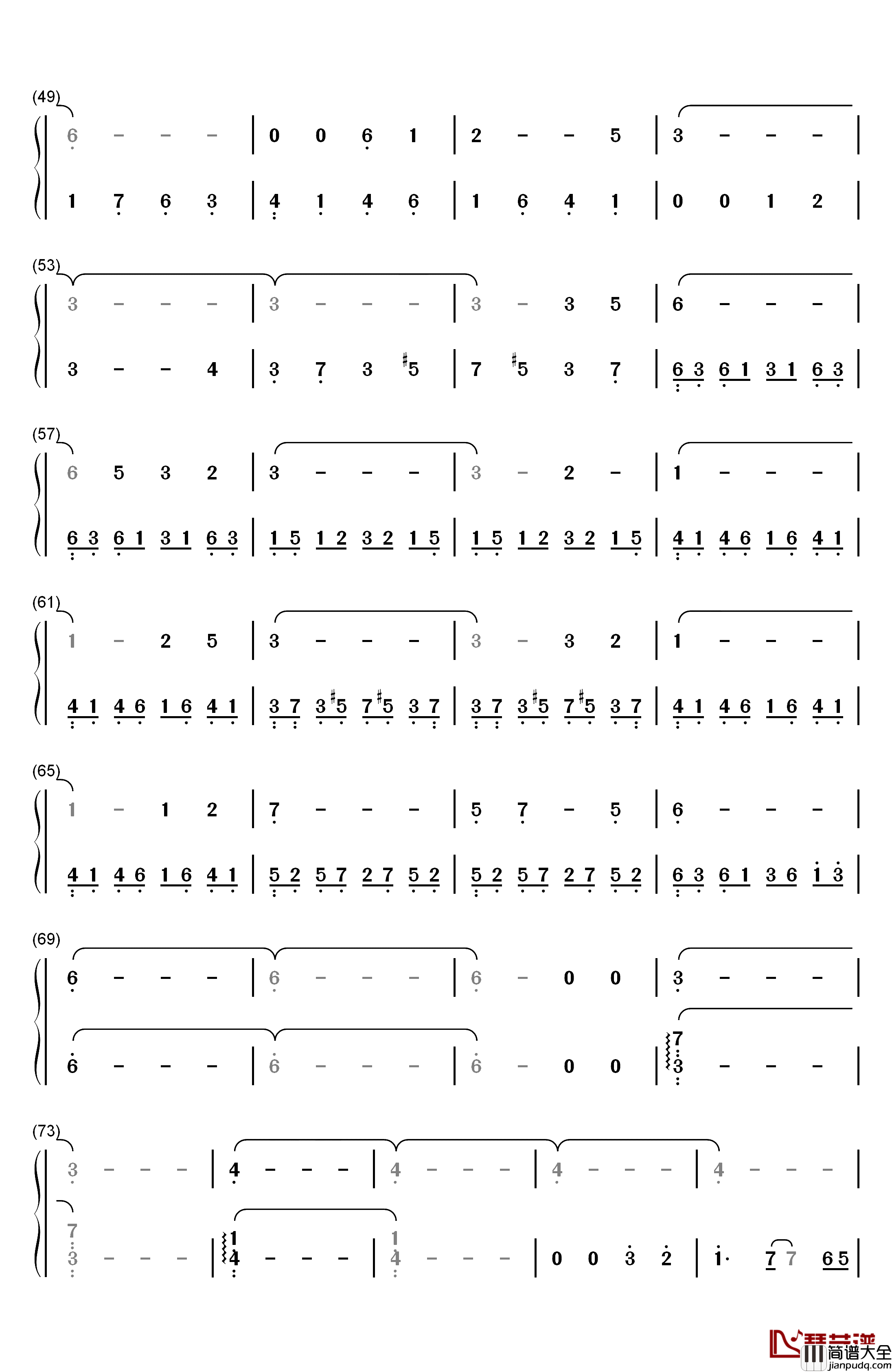 只要为你活一天钢琴简谱_数字双手_刘家昌