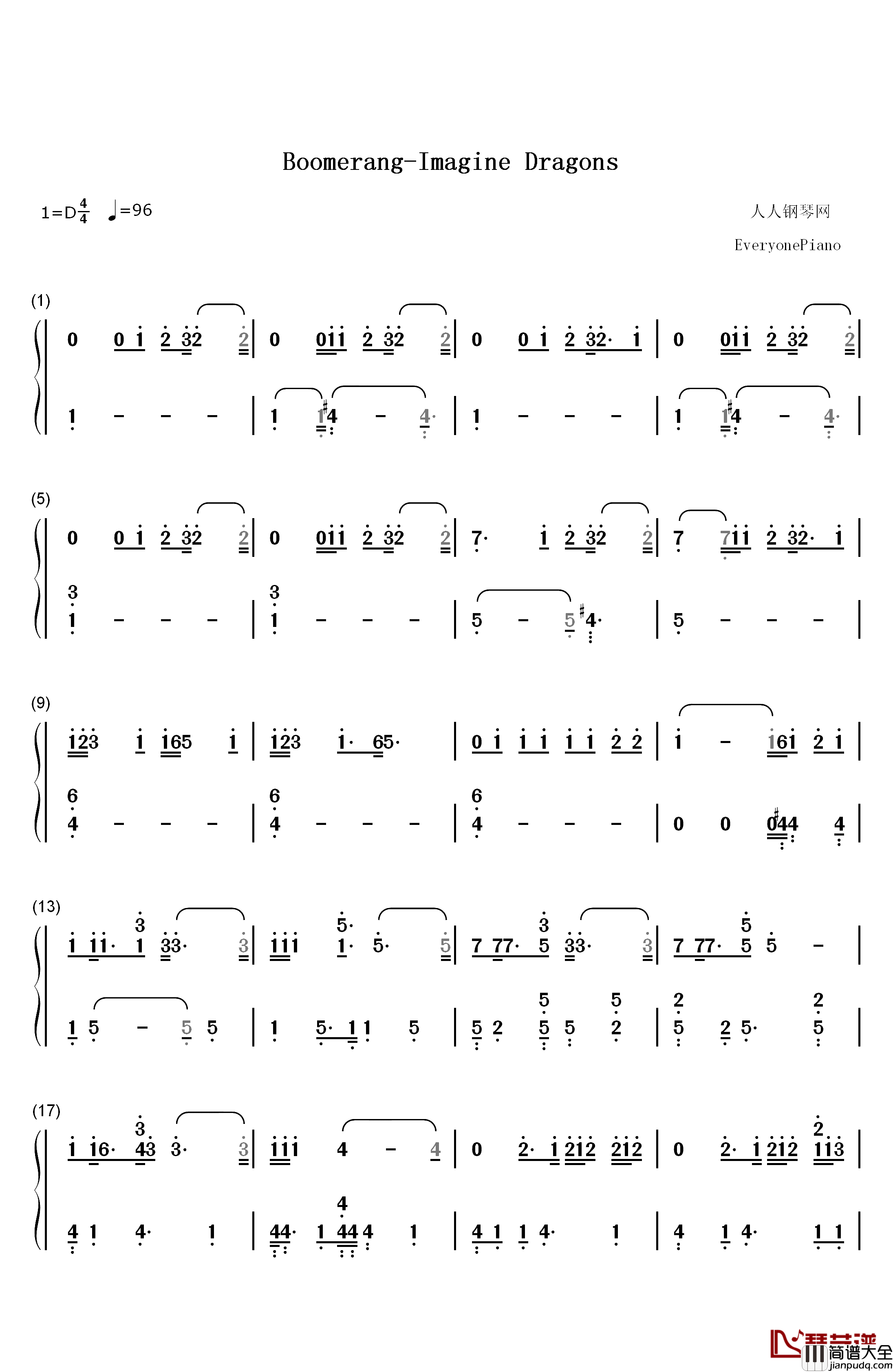 Boomerang钢琴简谱_数字双手_Imagine_Dragons