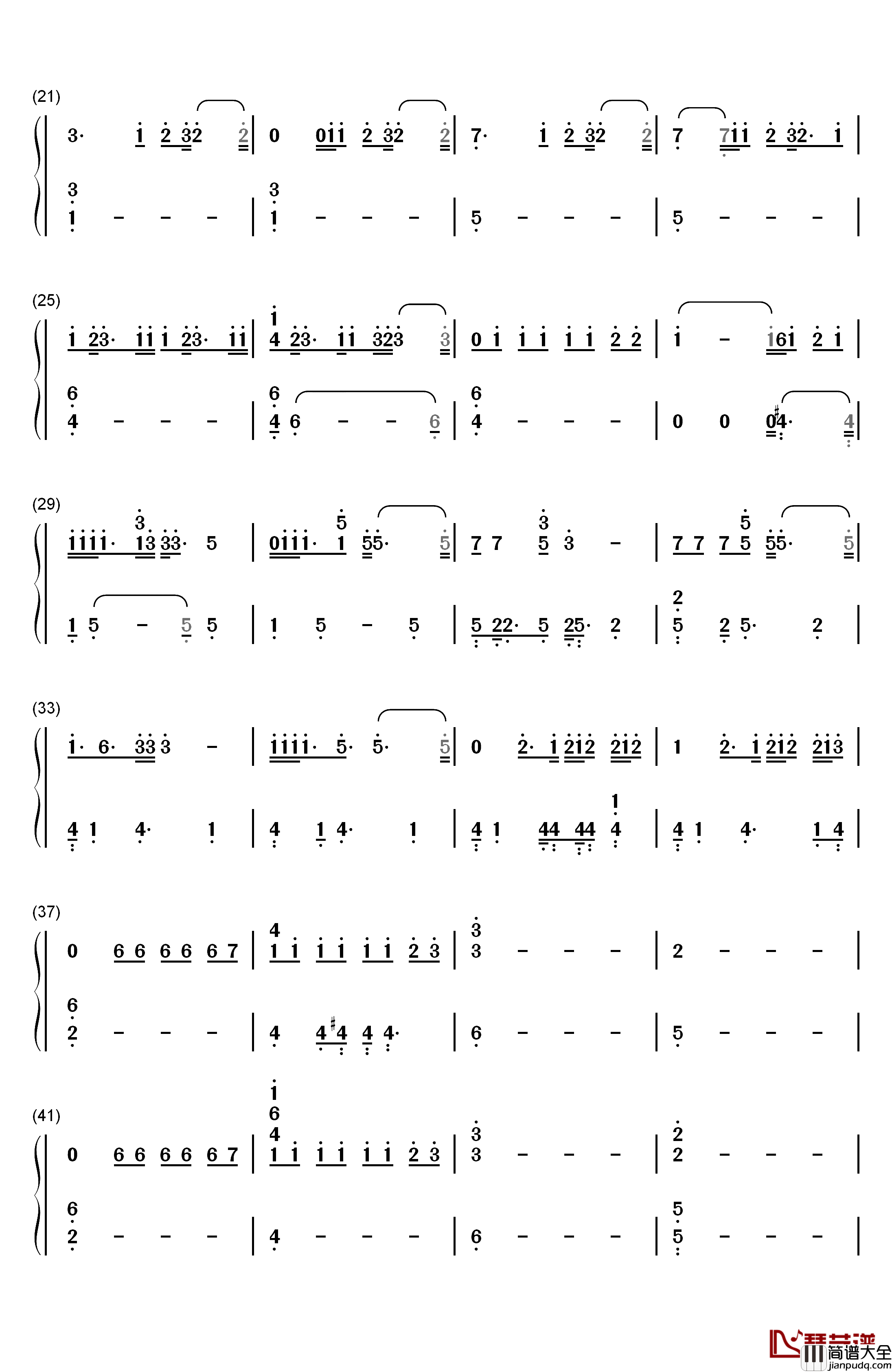 Boomerang钢琴简谱_数字双手_Imagine_Dragons