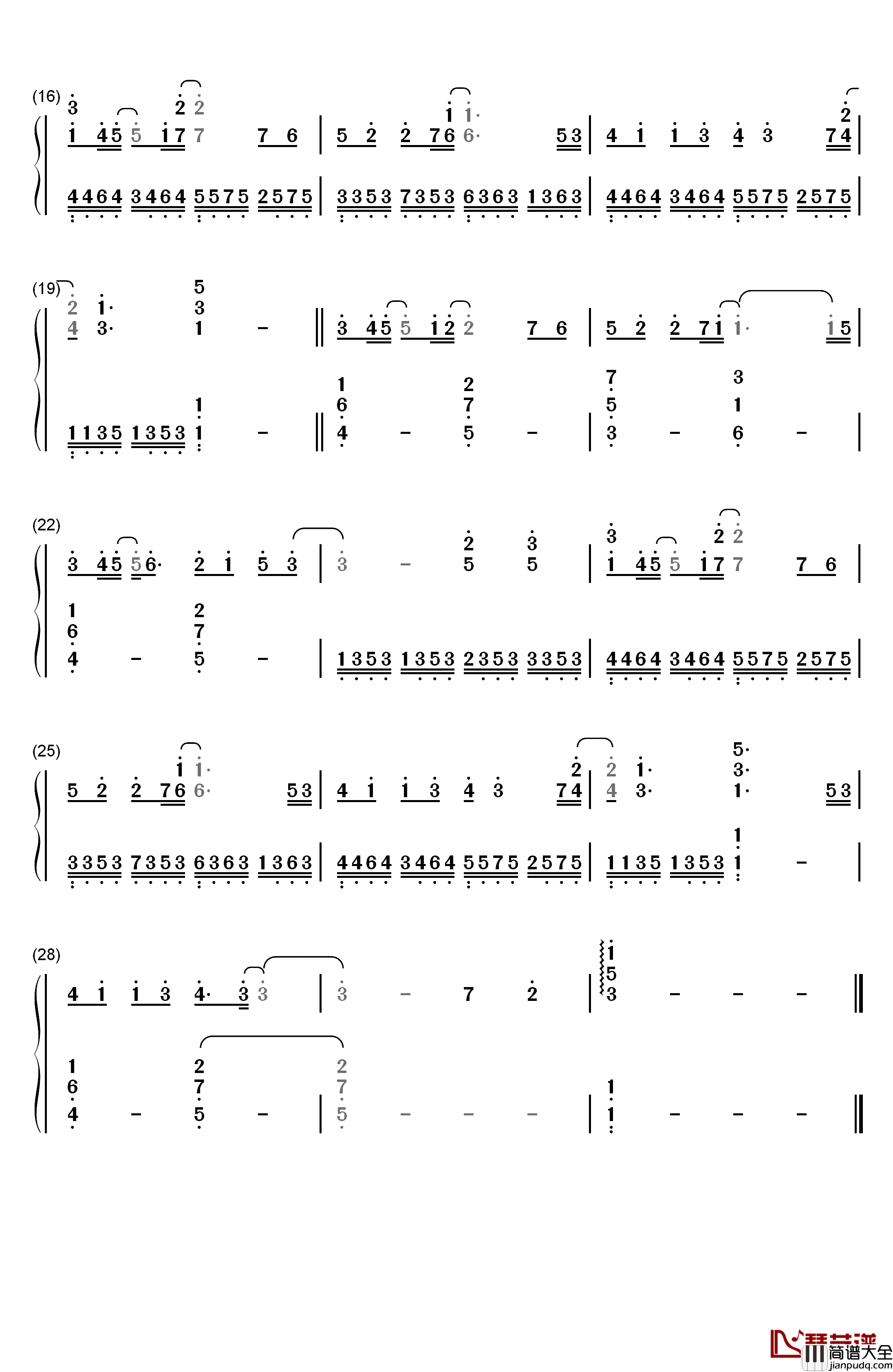 艺术家钢琴简谱_数字双手_徐秉龙