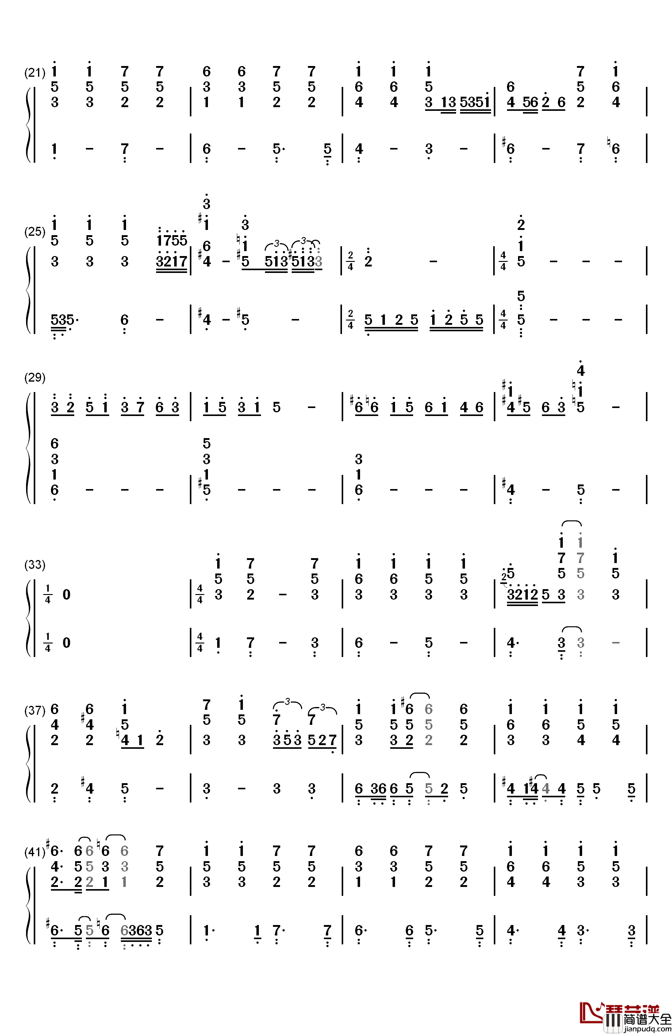 不必在乎我是谁钢琴简谱_数字双手_张浩泽