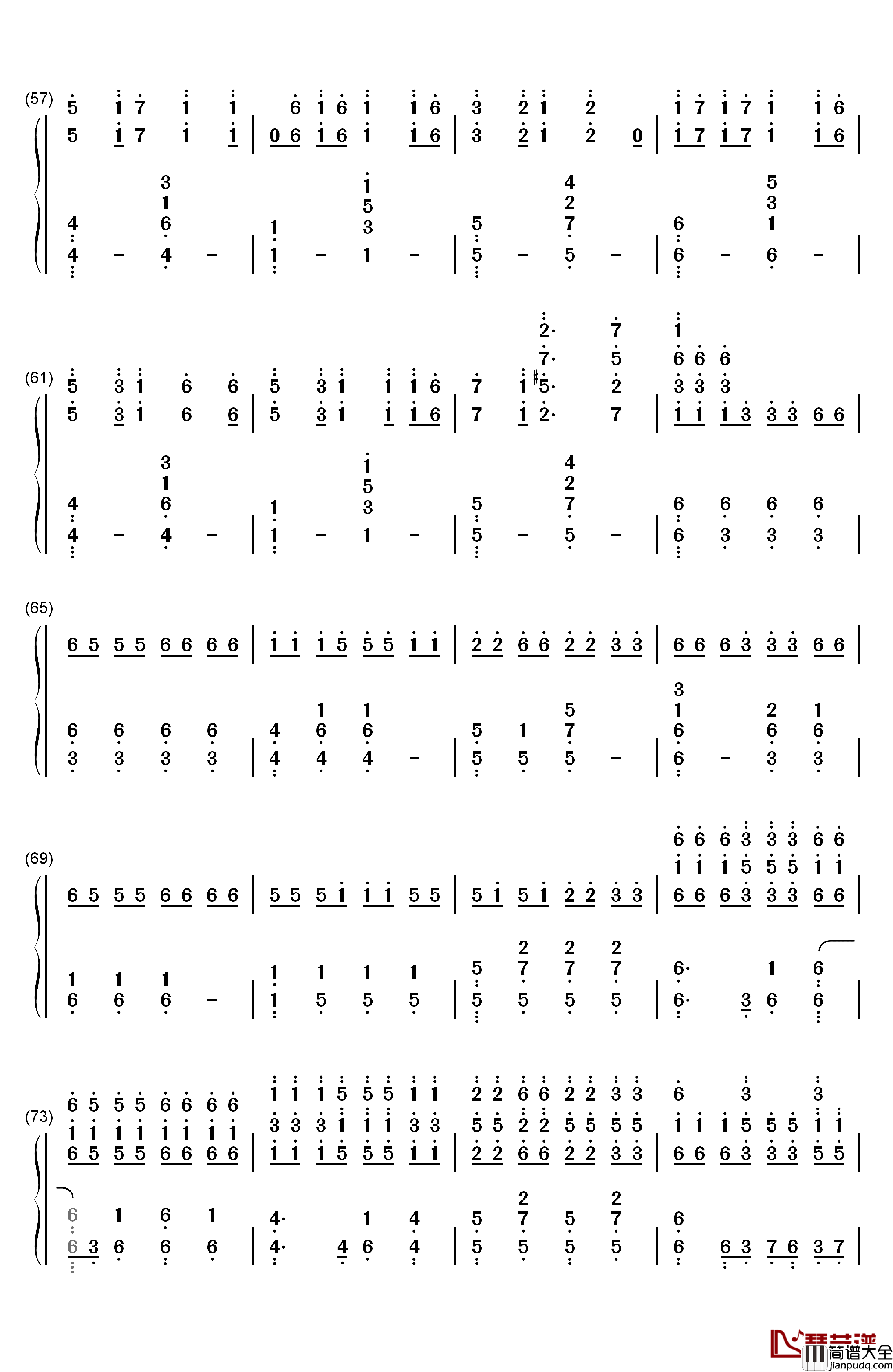 梦回还钢琴简谱_数字双手_呦猫UNEKO