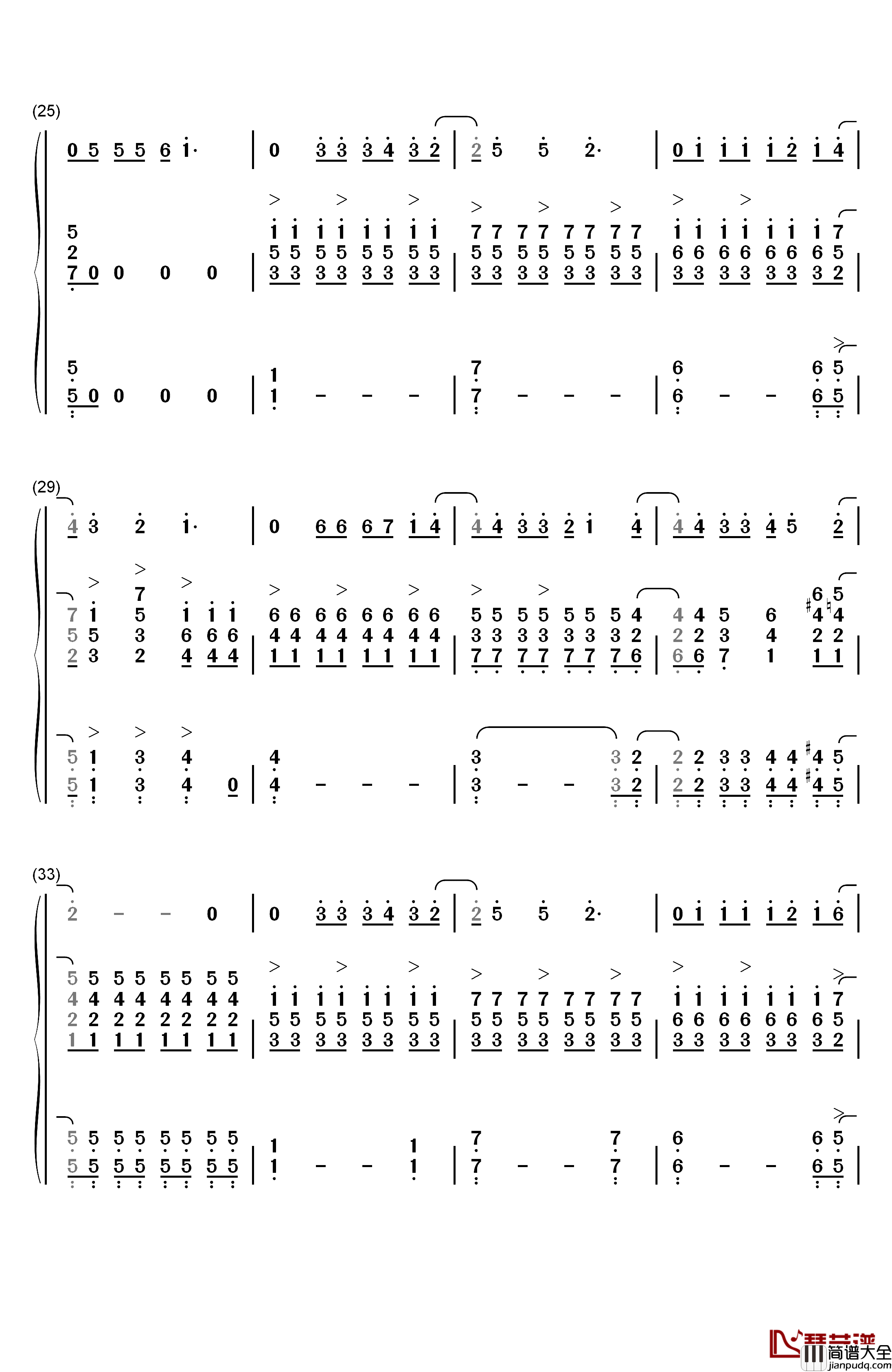 爱的钢琴手钢琴简谱_数字双手_伍思凯