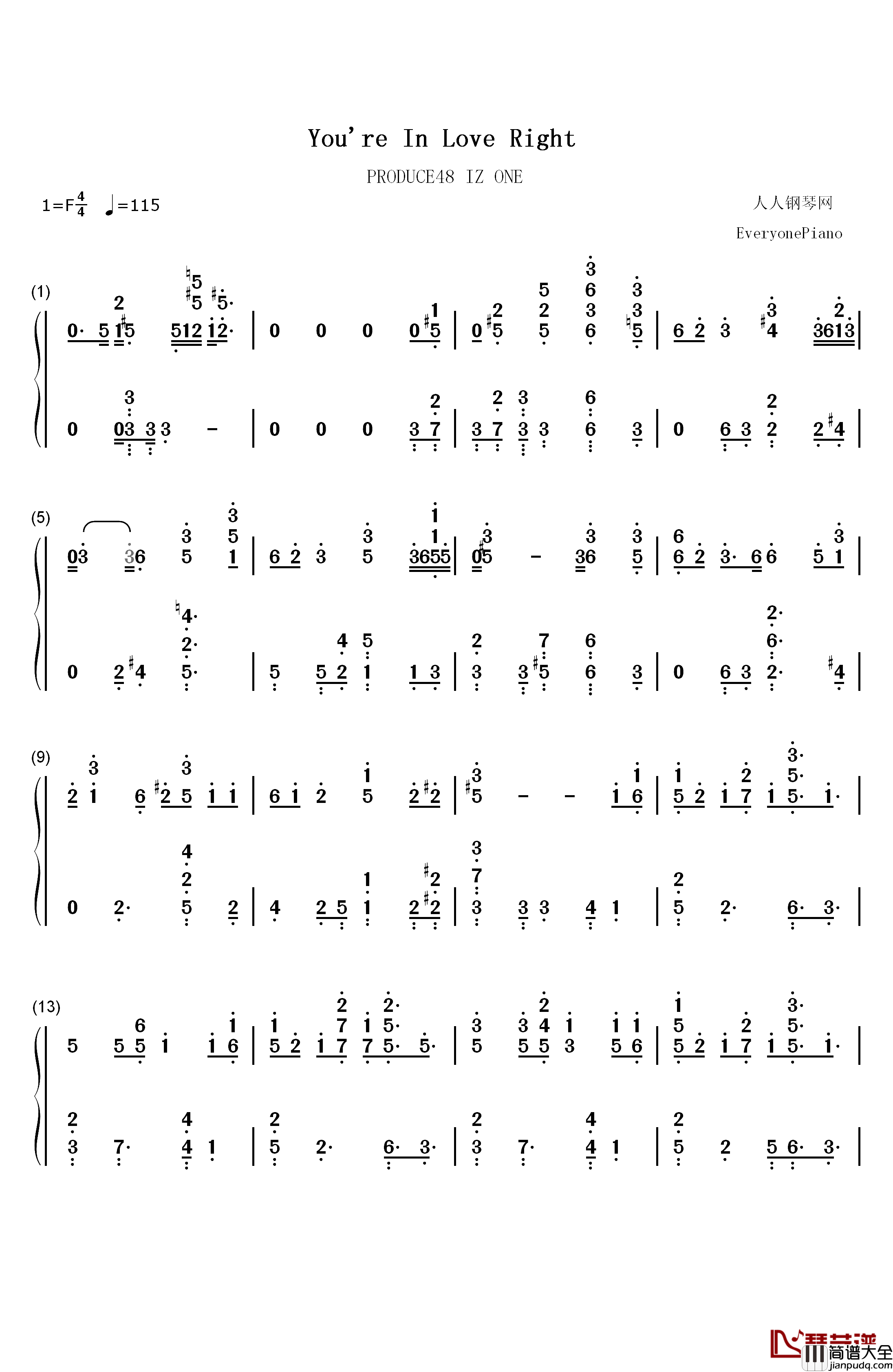 You_are_in_Love_Right钢琴简谱_数字双手_Produce_48_IZ_ONE