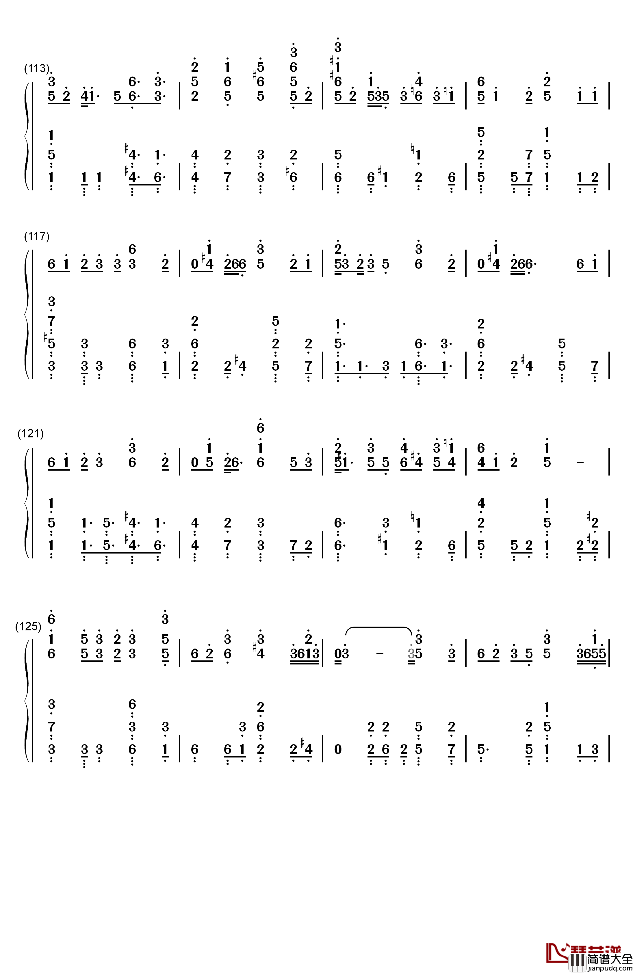 You_are_in_Love_Right钢琴简谱_数字双手_Produce_48_IZ_ONE