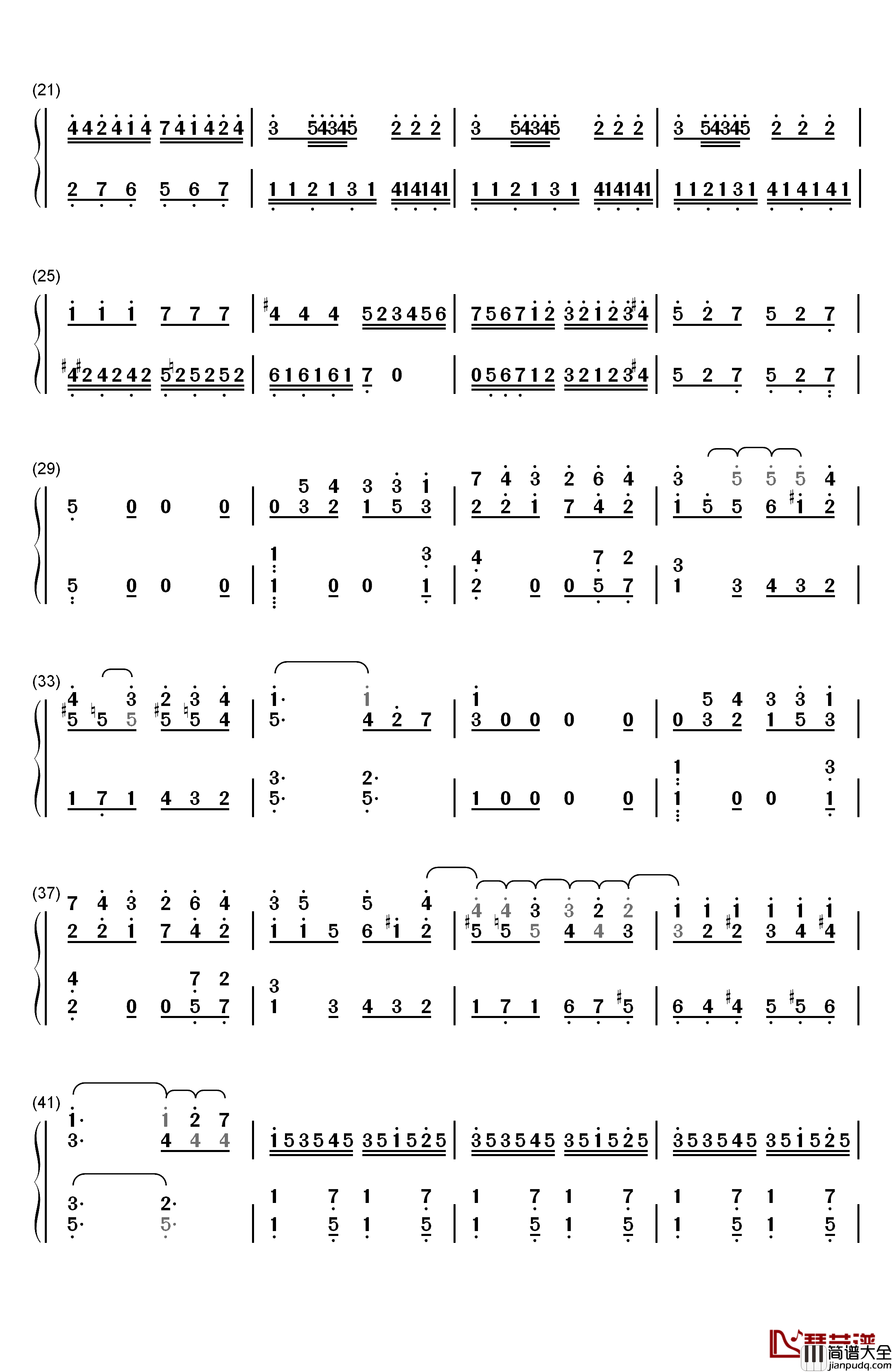 e小调奏鸣曲第一乐章钢琴简谱_数字双手_海顿