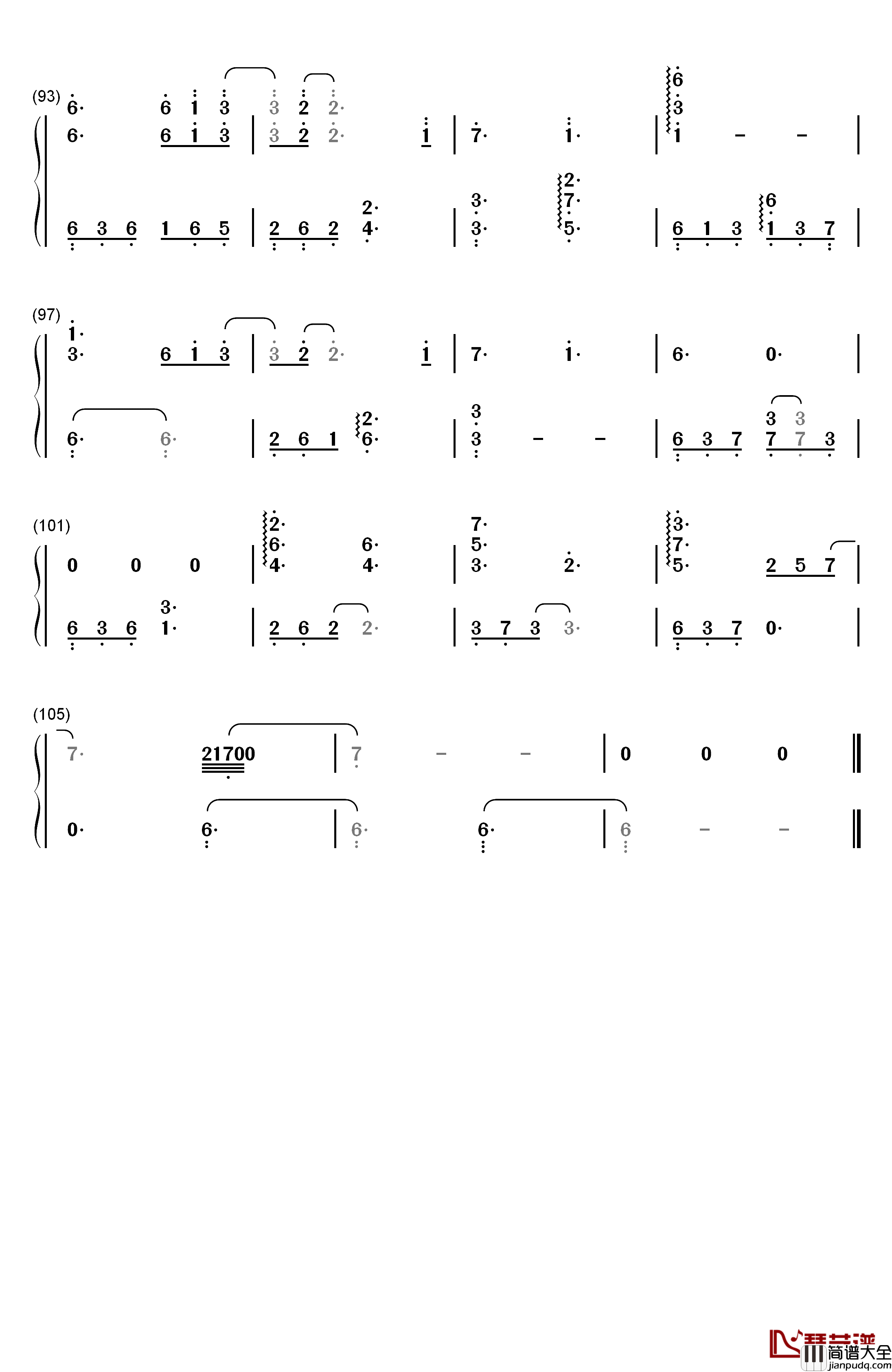 缘起钢琴简谱_数字双手_周深