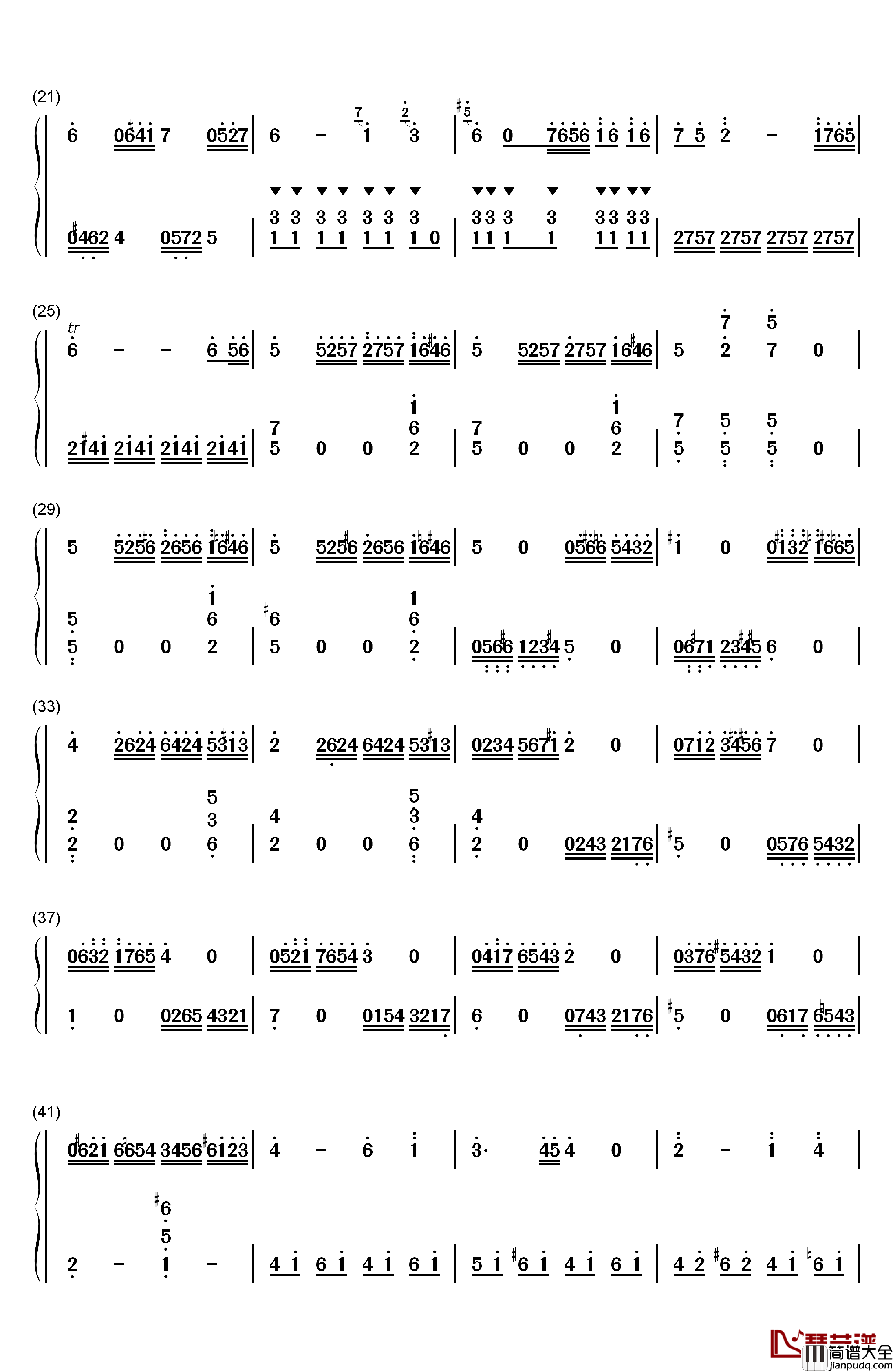 C大调第16号钢琴奏鸣曲钢琴简谱_数字双手_莫扎特