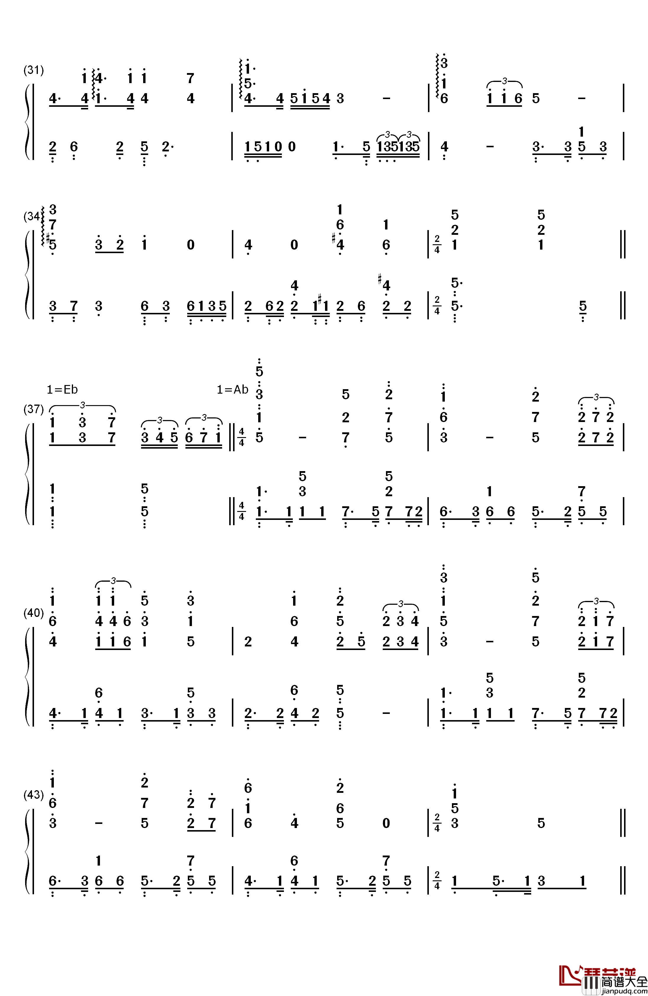 奉献钢琴简谱_数字双手_韩寒