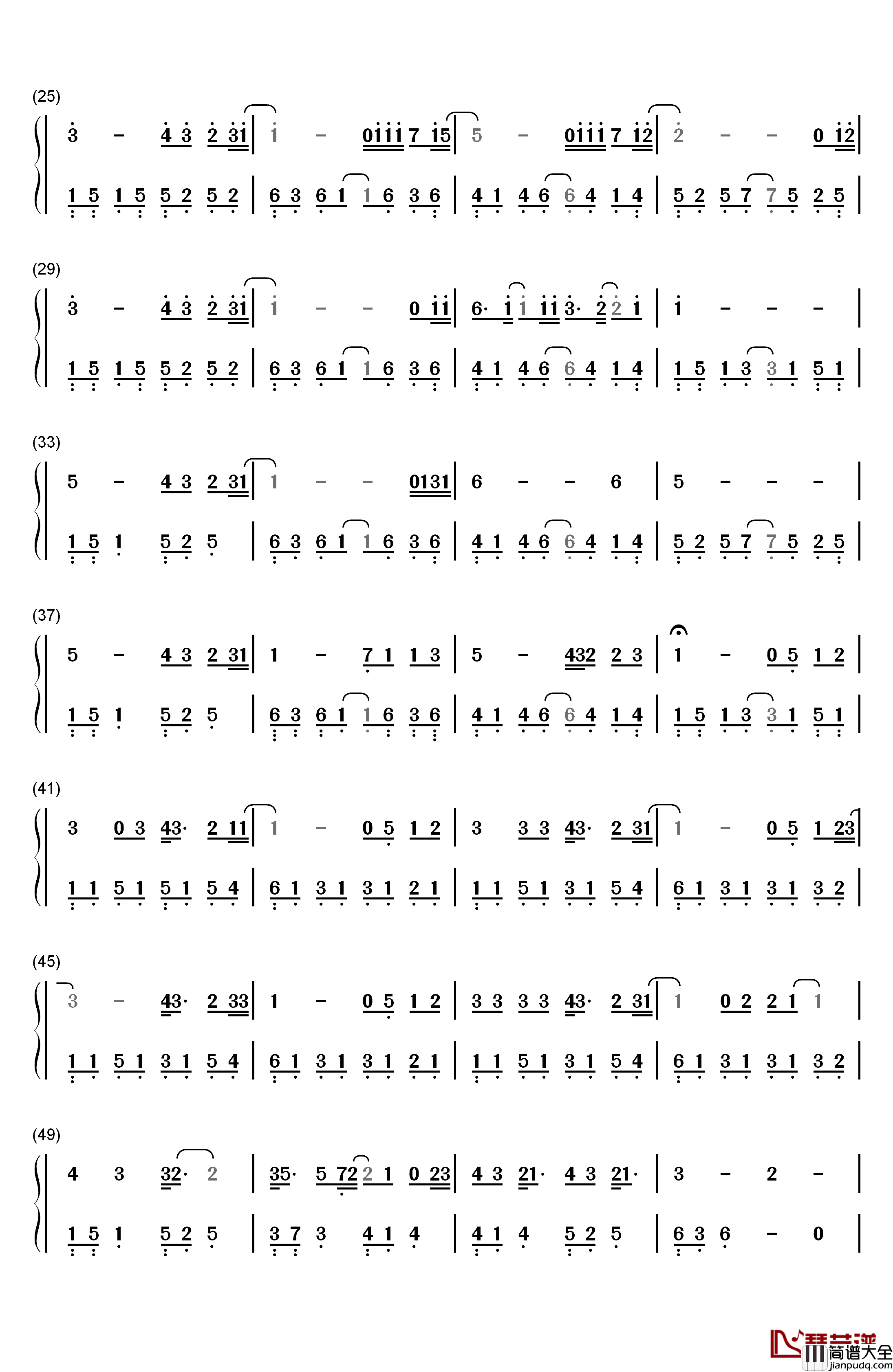 骄傲的少年钢琴简谱_数字双手_南征北战