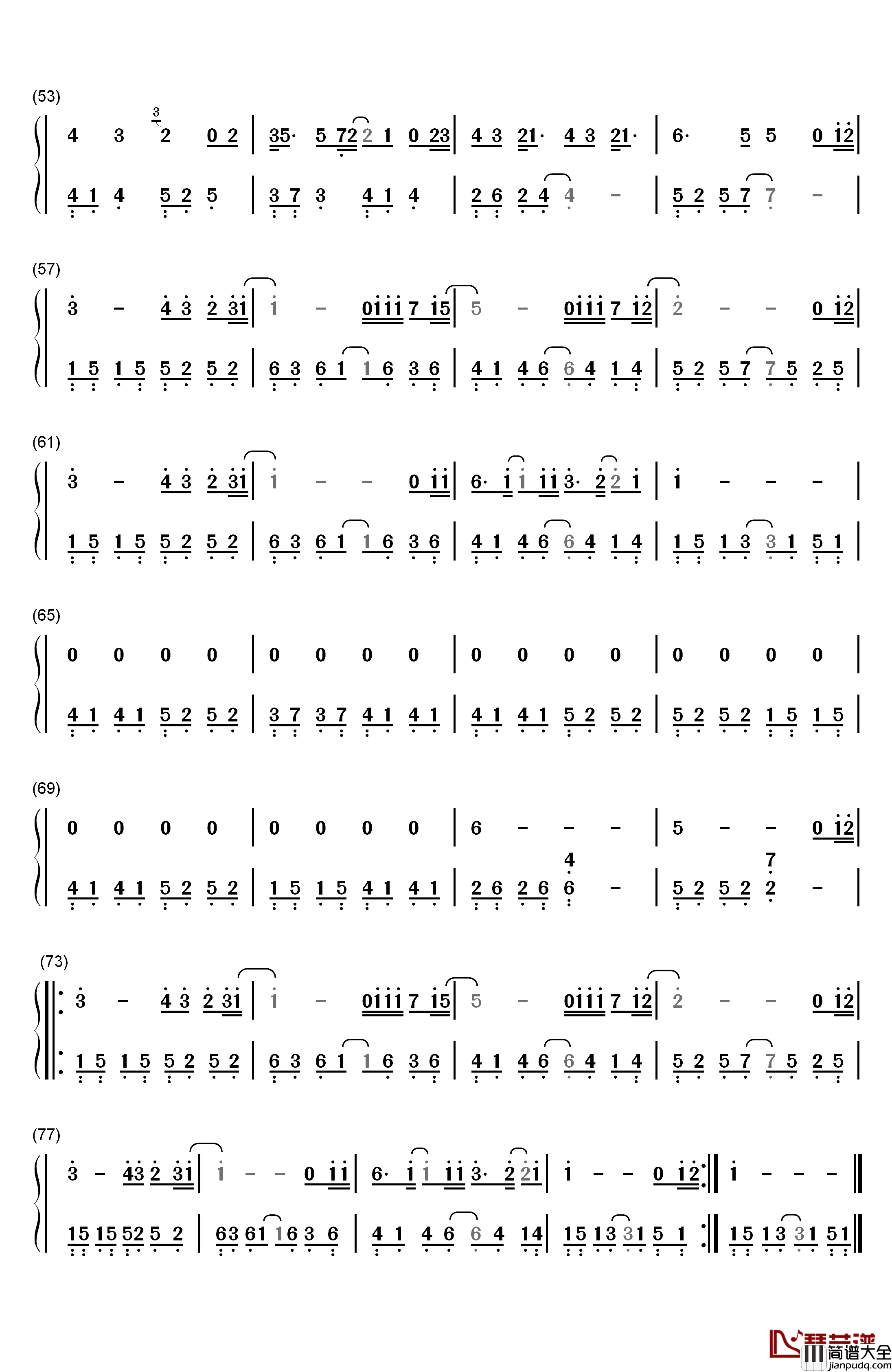 骄傲的少年钢琴简谱_数字双手_南征北战