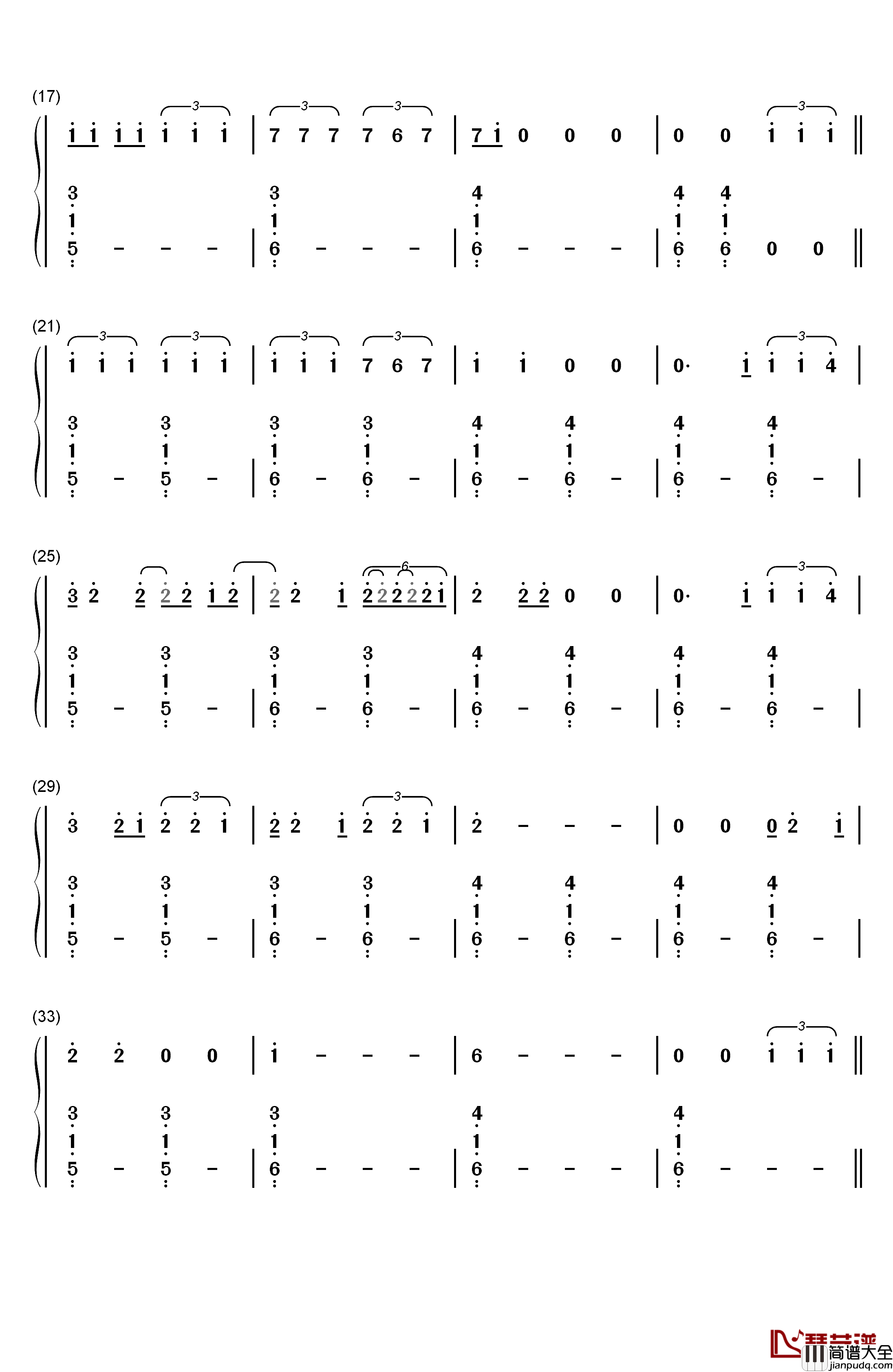 Adore钢琴简谱_数字双手_Amy_Shark