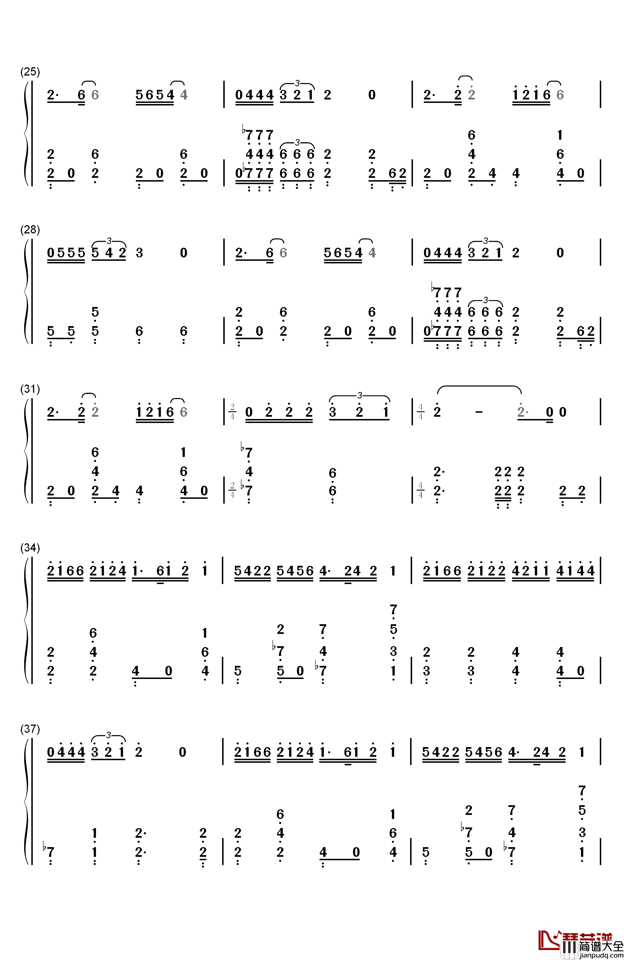 刀剑如梦钢琴简谱_数字双手_周华健