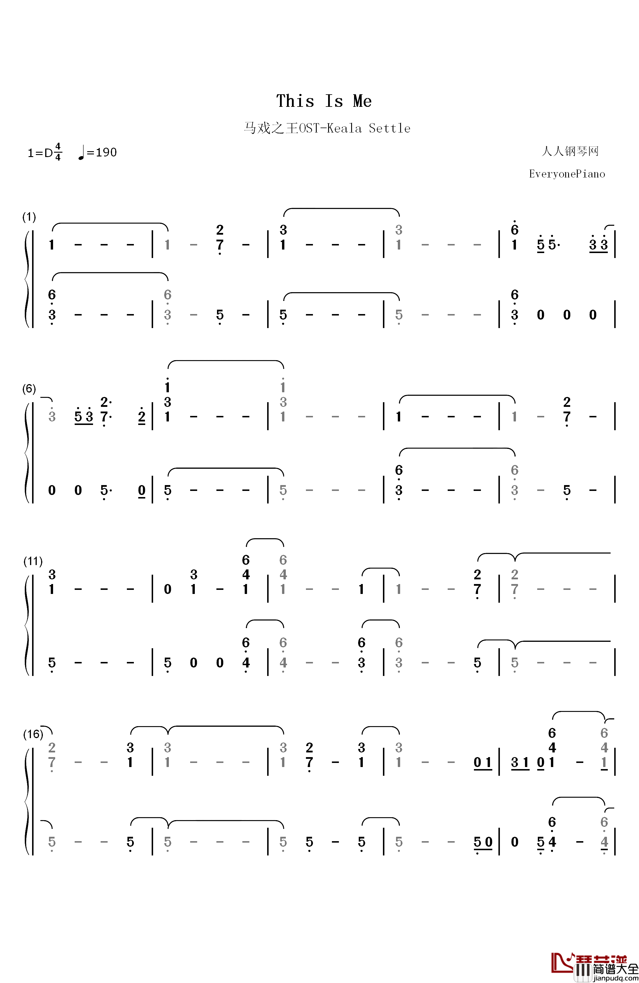 This_Is_Me钢琴简谱_数字双手_Keala_Settle
