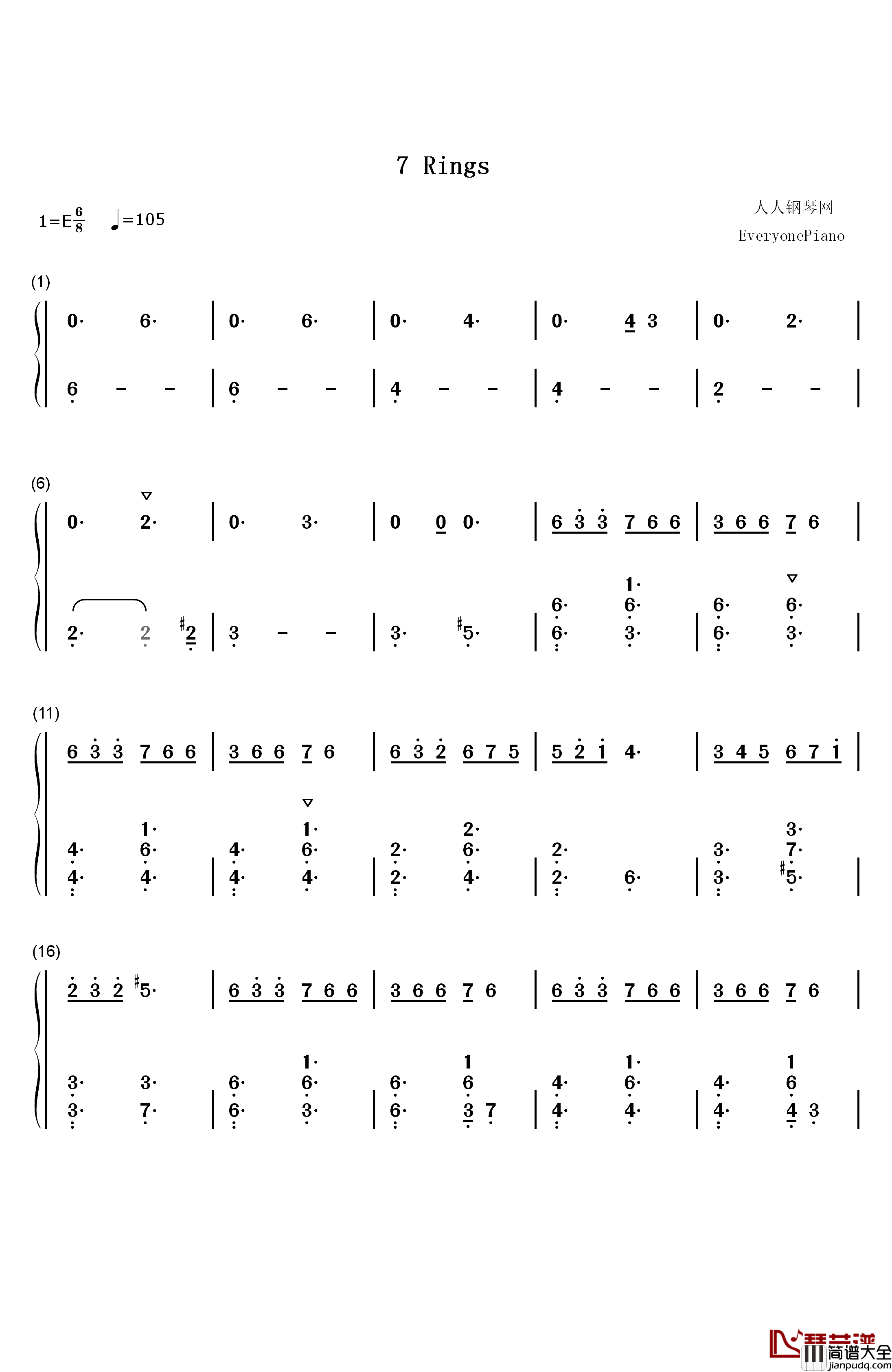 7_Rings钢琴简谱_数字双手_Ariana_Grande