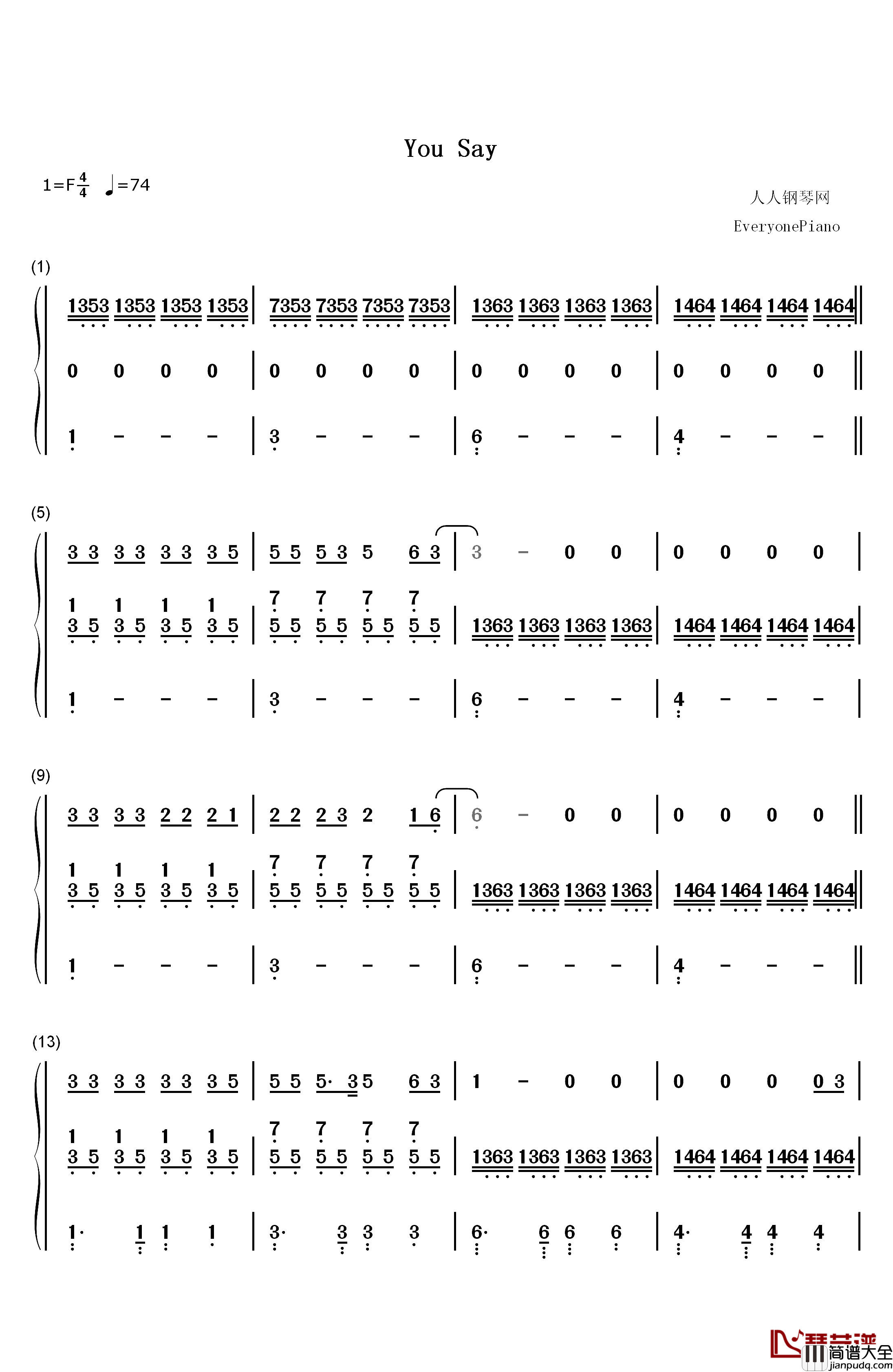 You_Say钢琴简谱_数字双手_Lauren_Daigle